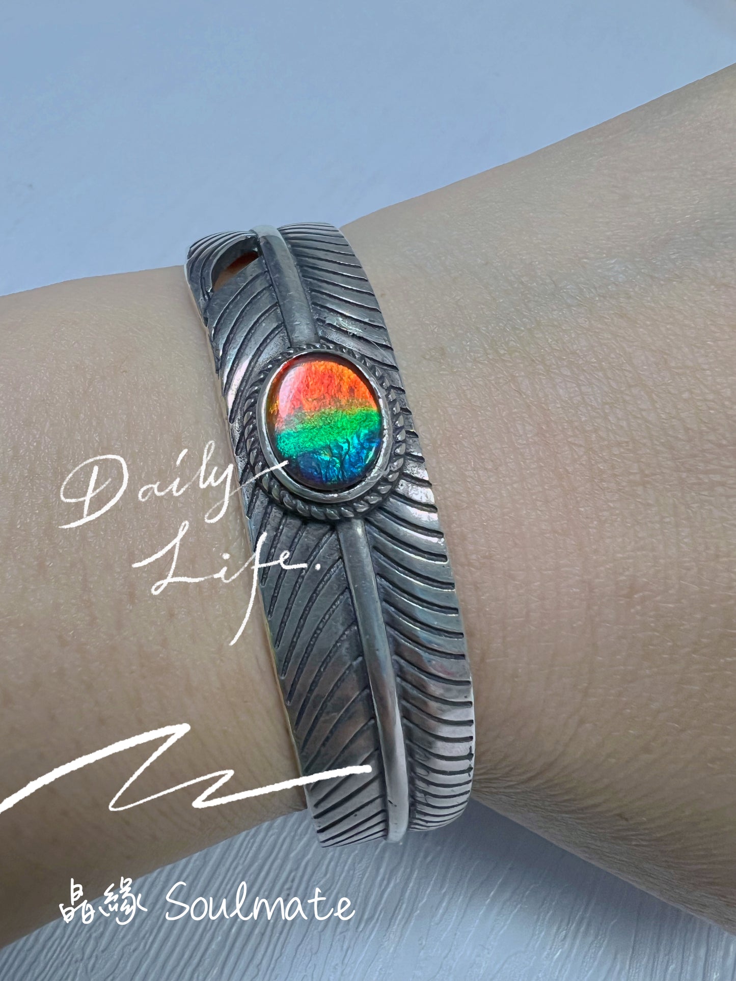 斑彩石羽毛手鐲 8x10mm