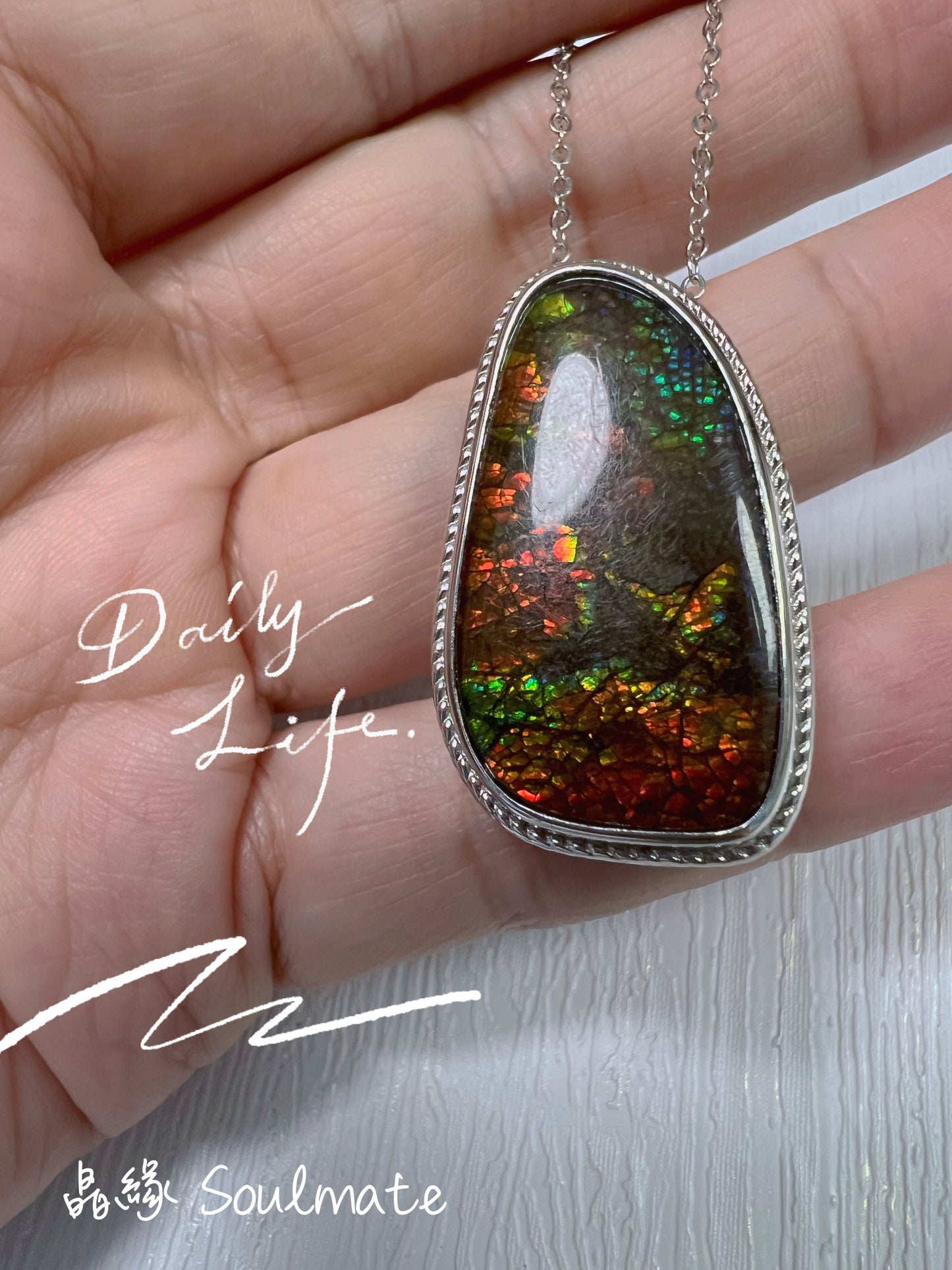 斑彩石盒子 19x32mm (石15x28mm)