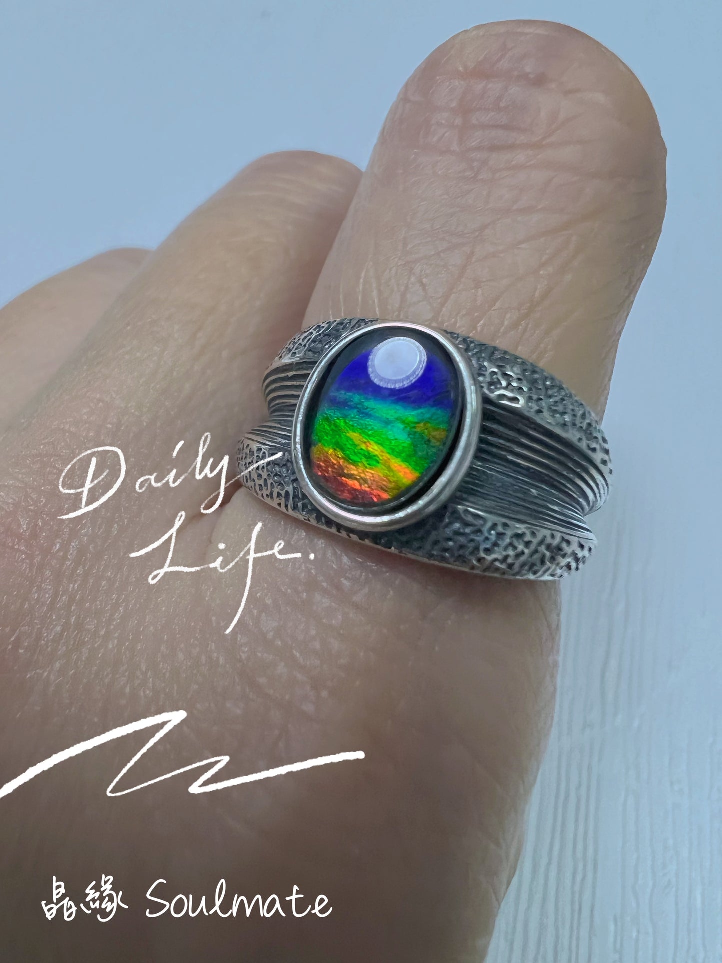 斑彩石戒指 7x9mm