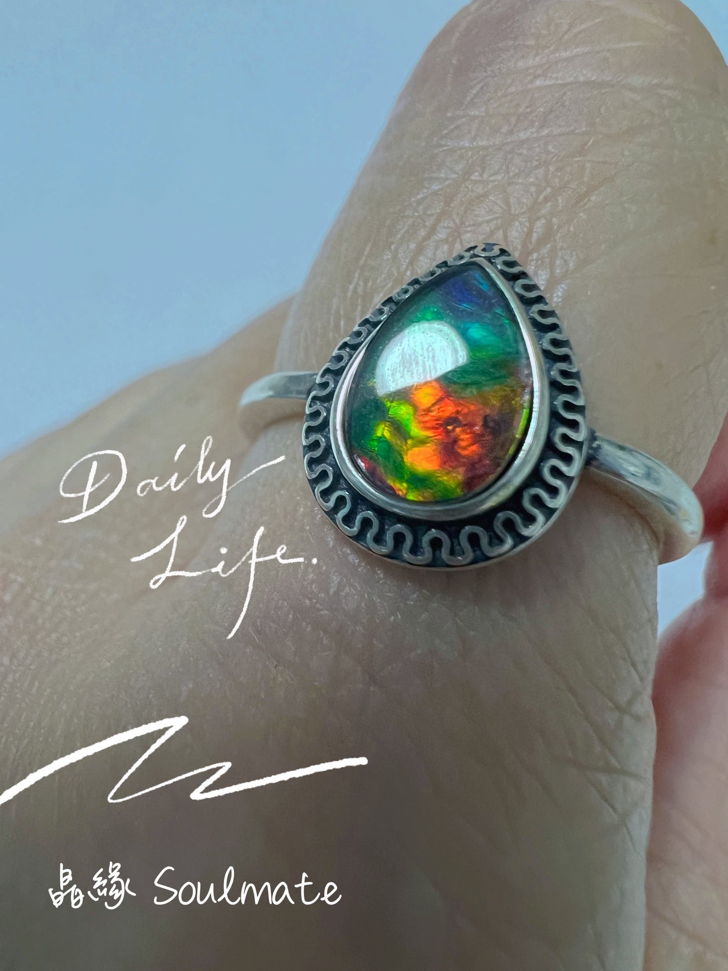 斑彩石戒指 7x9mm