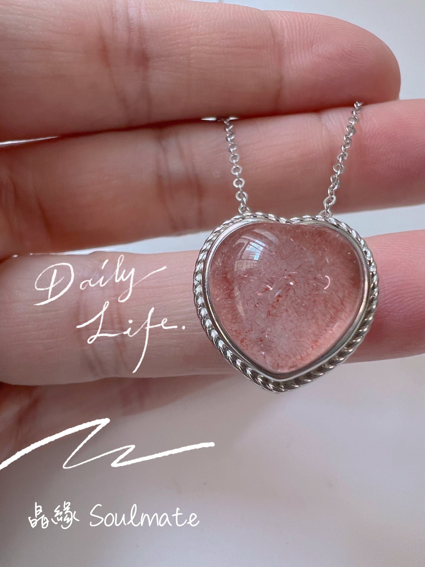 俄羅斯士多啤梨晶盒子 17mm (石14mm)