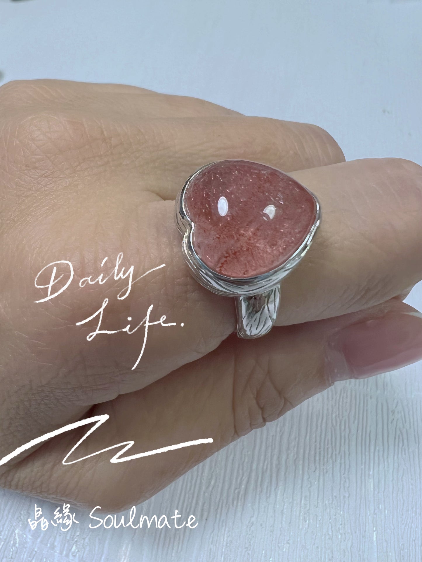 俄羅斯士多啤梨晶戒指 15mm