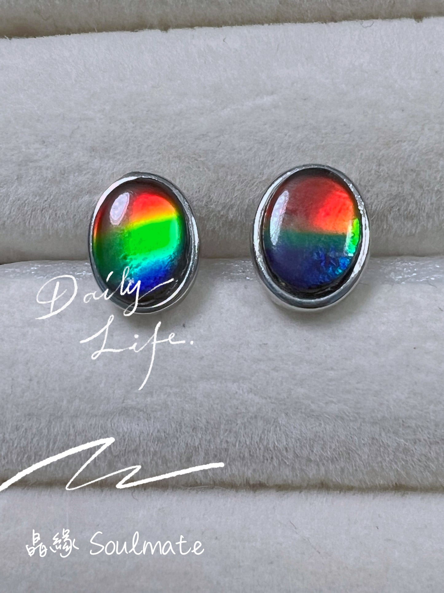 斑彩石耳釘 6x8mm