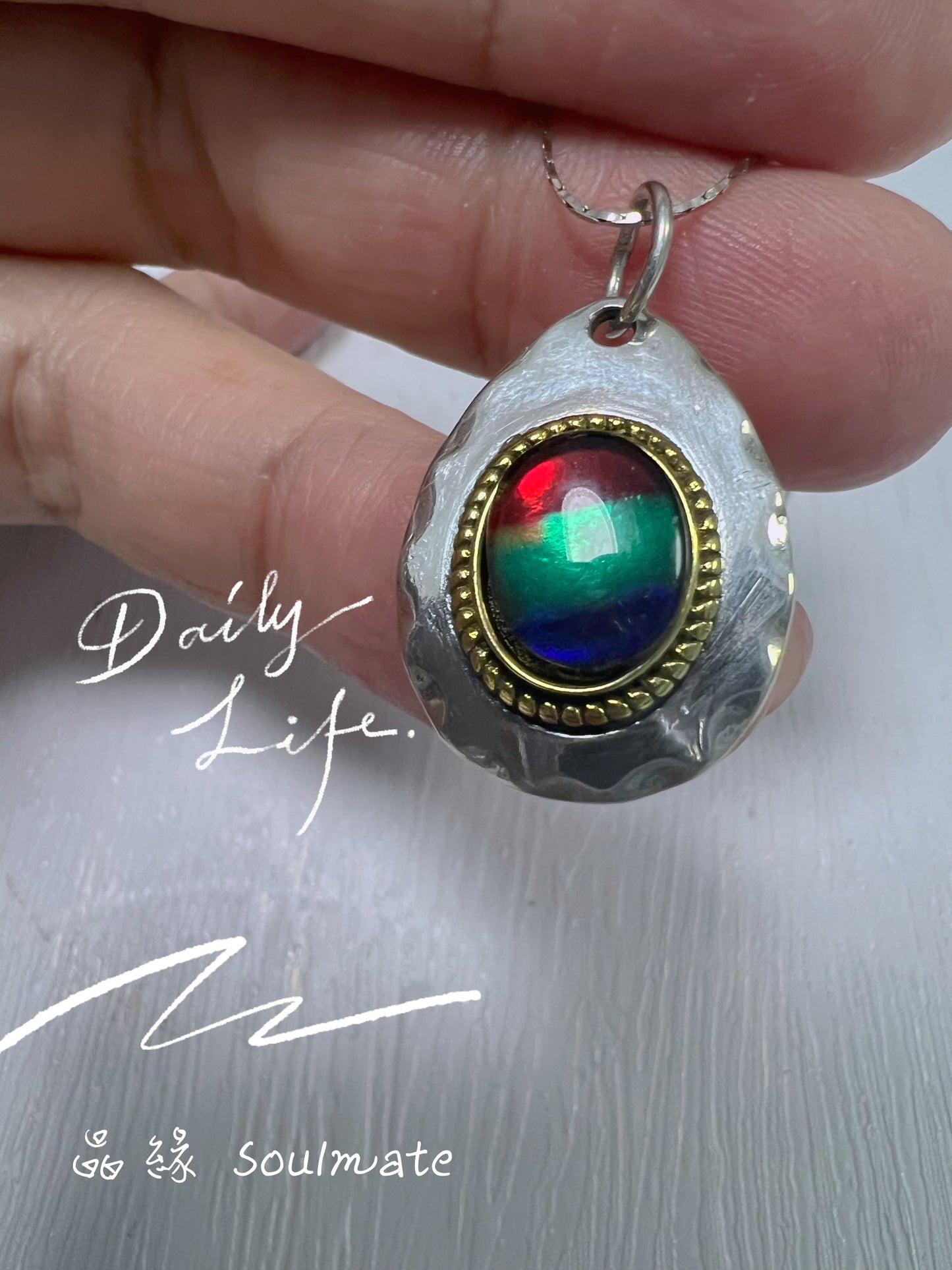 斑彩石吊墜 17x23mm (石8x10mm)