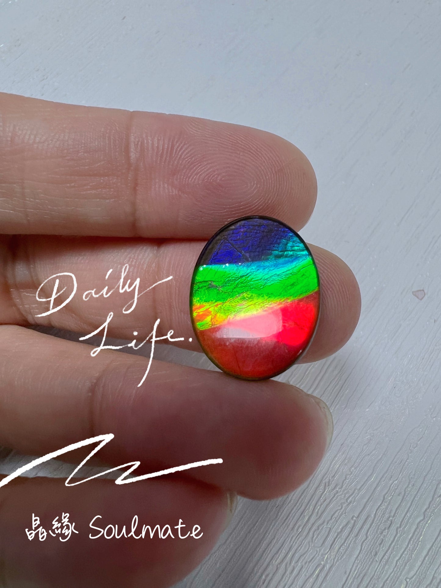 斑彩石裸石 18x25mm