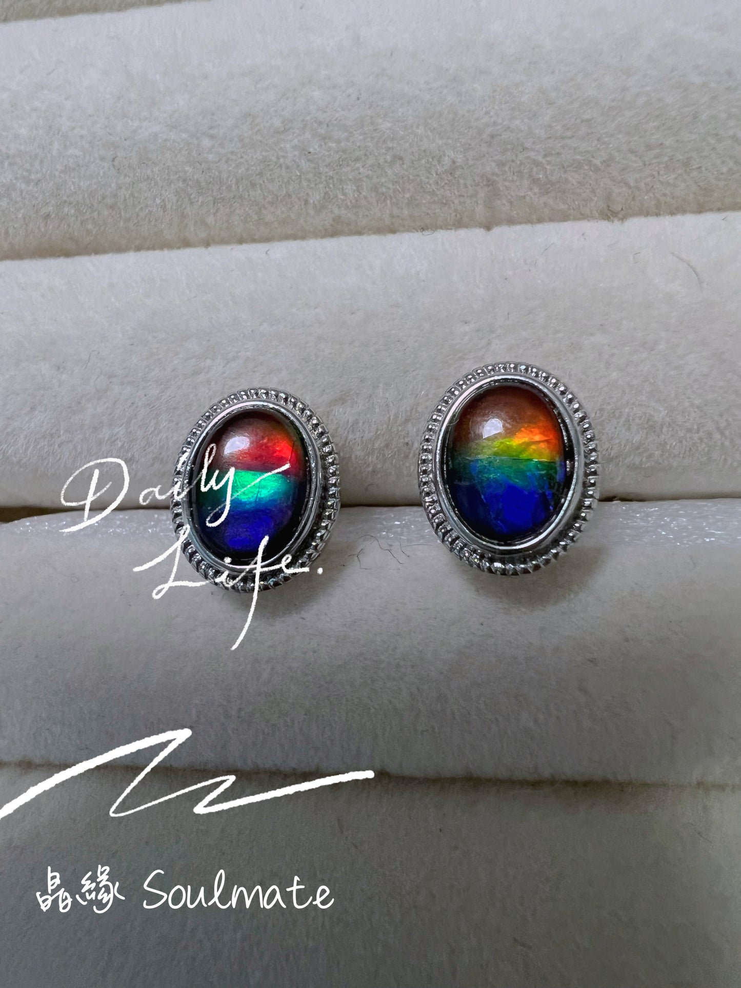 斑彩石耳釘 6x8mm