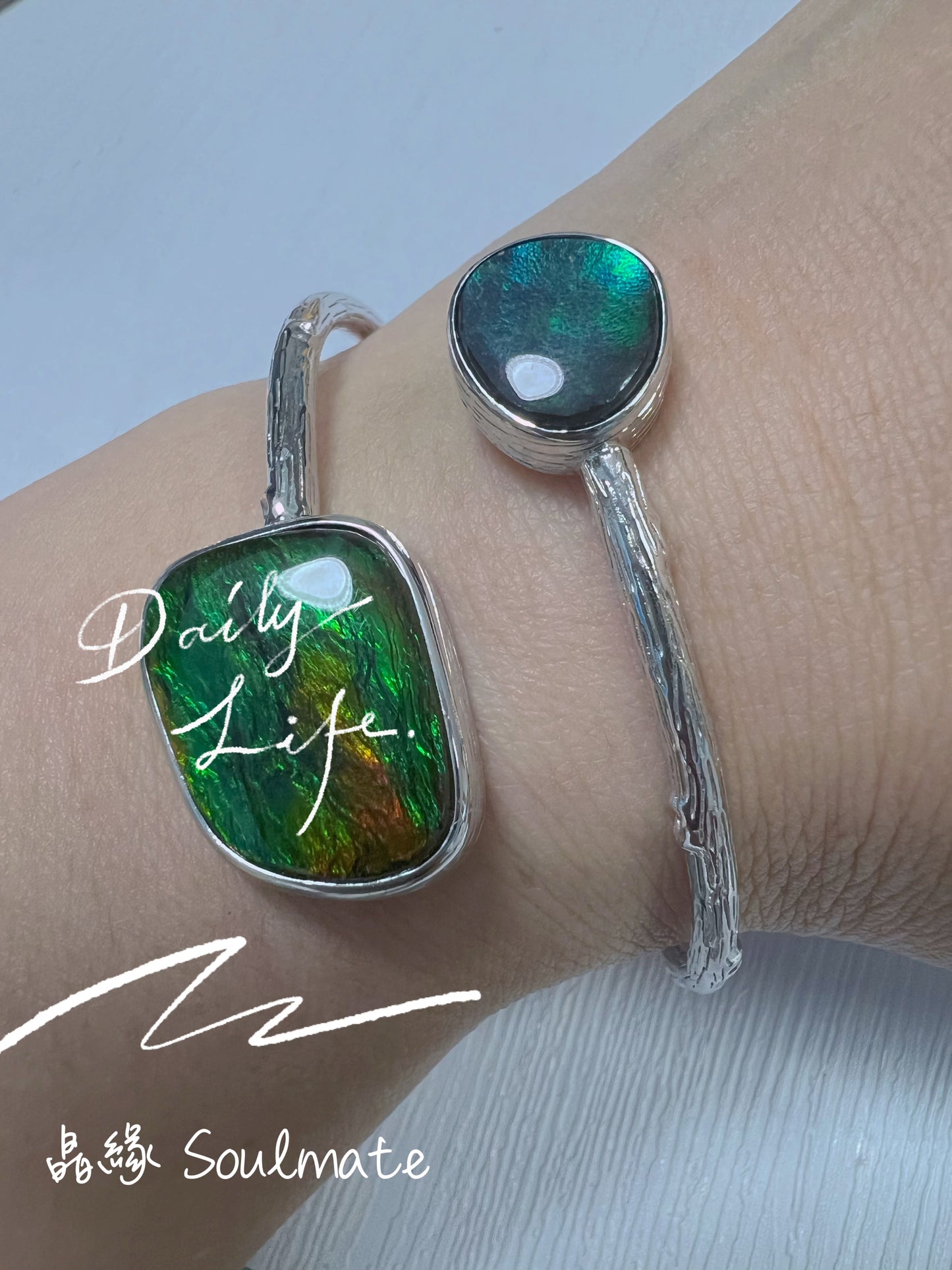 斑彩石手鐲 17x20mm, 12x13mm