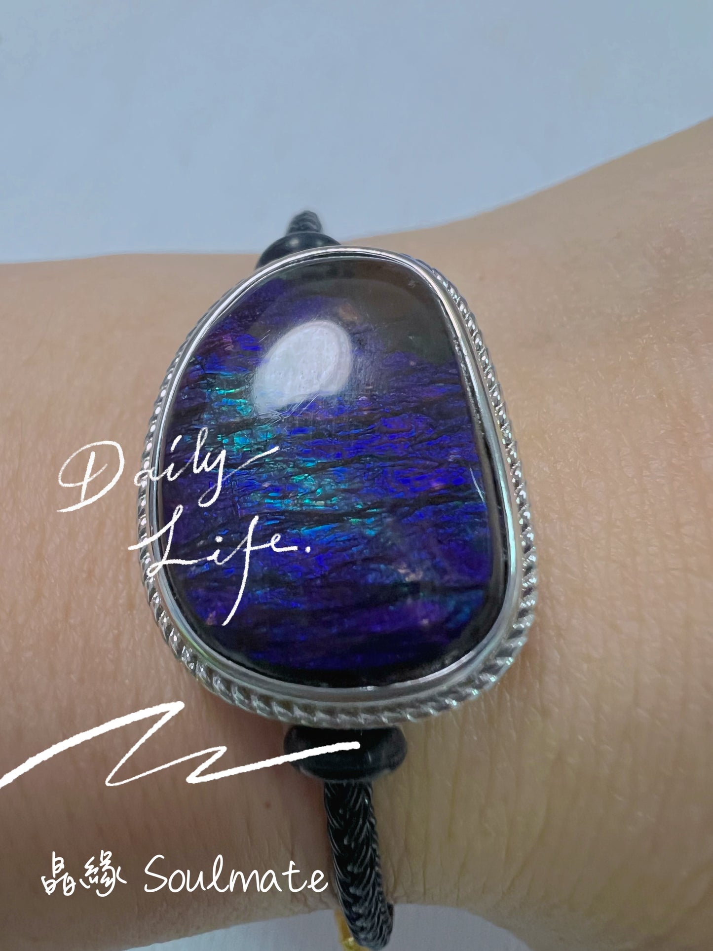 斑彩石盒子 19x24mm (石15x20mm)