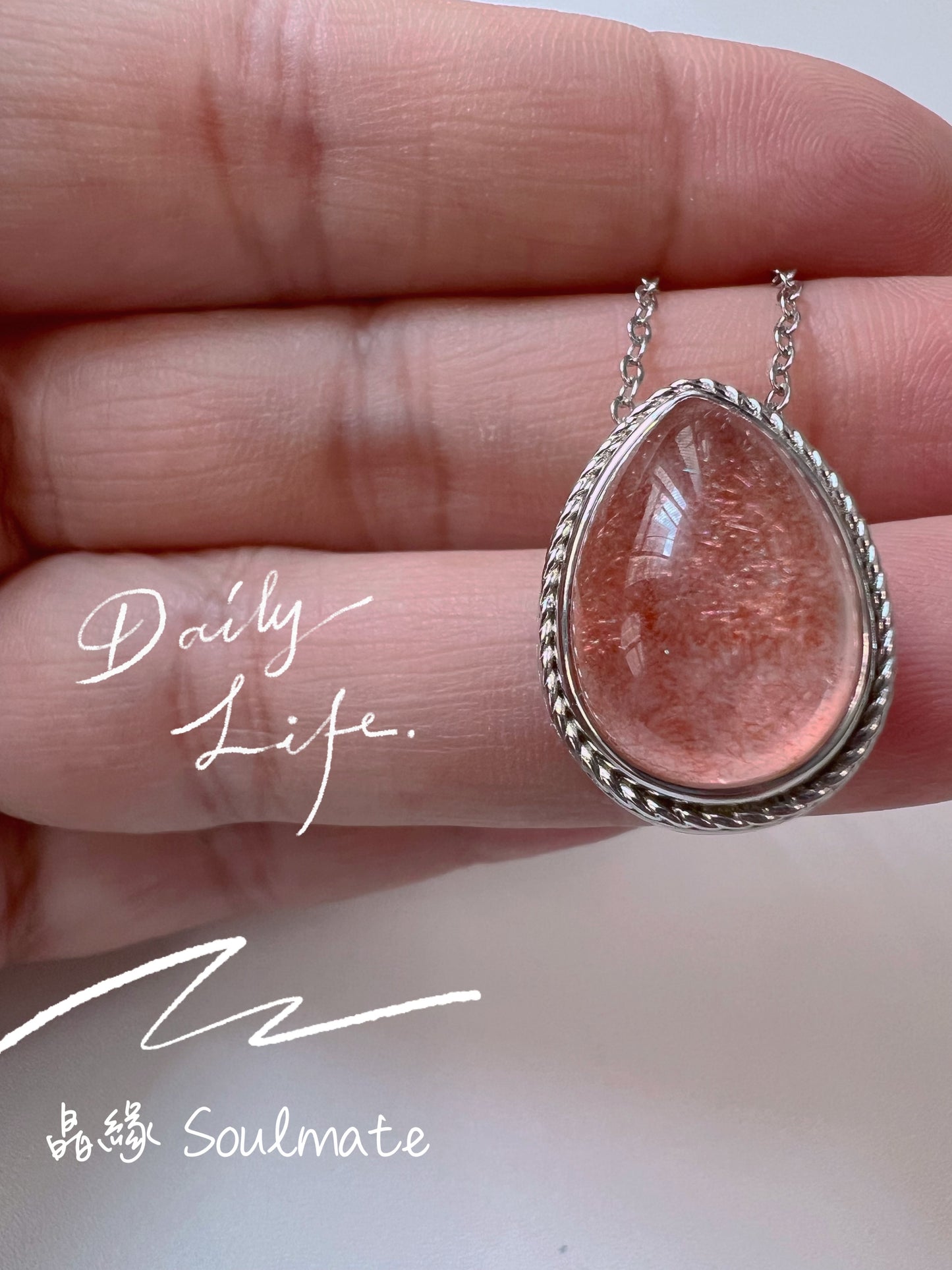 俄羅斯士多啤梨晶盒子 15x19mm (石12x16mm)