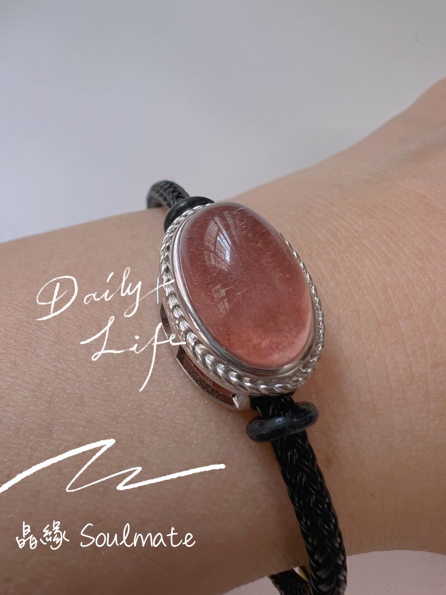 俄羅斯士多啤梨晶盒子 14x20mm (石11x17mm)