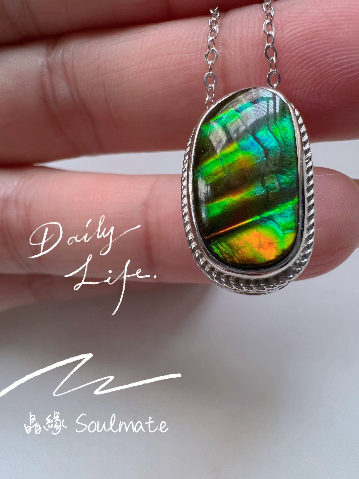 斑彩石盒子 14x20mm (石10x16mm)