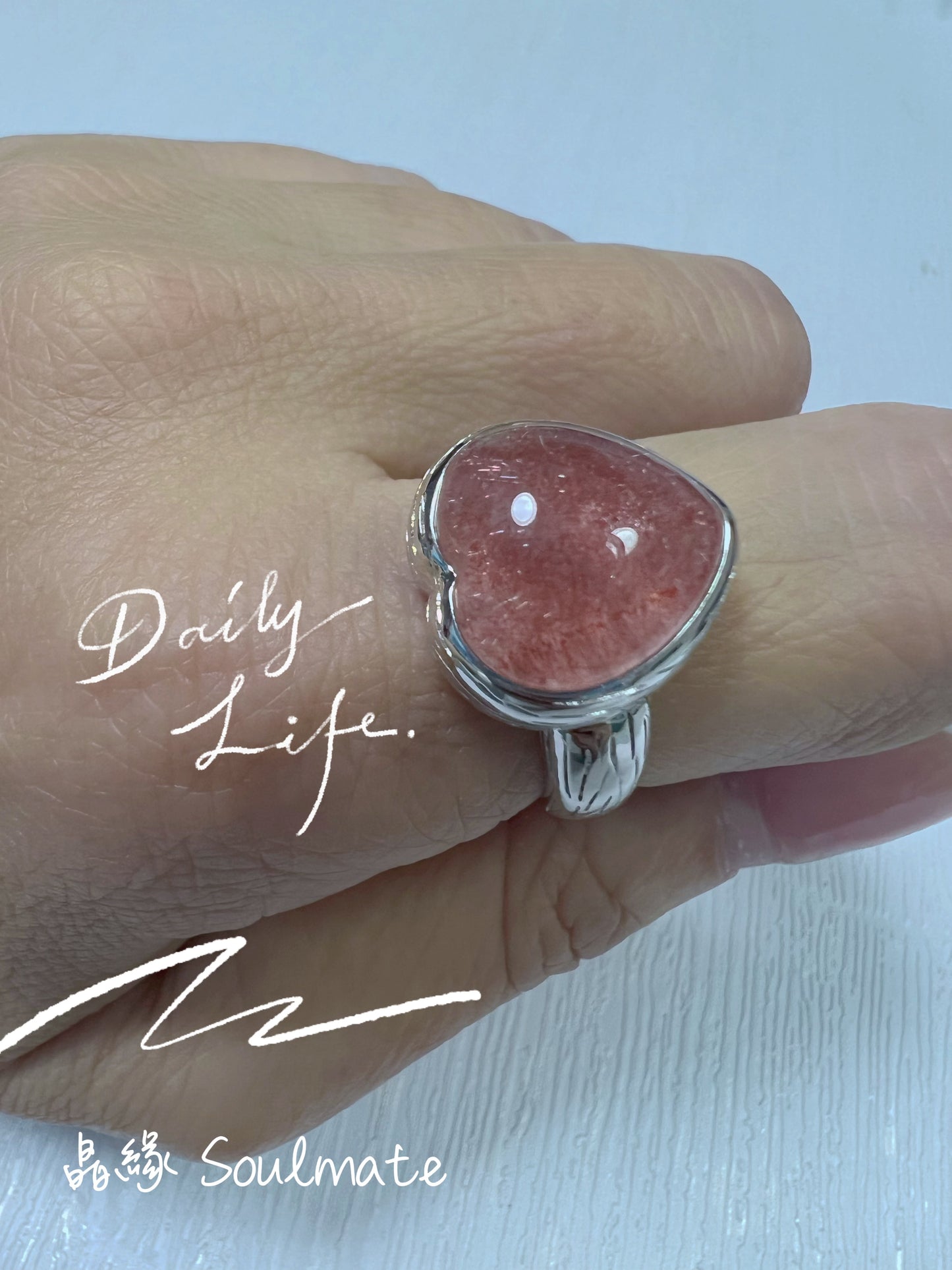 俄羅斯士多啤梨晶戒指 14mm