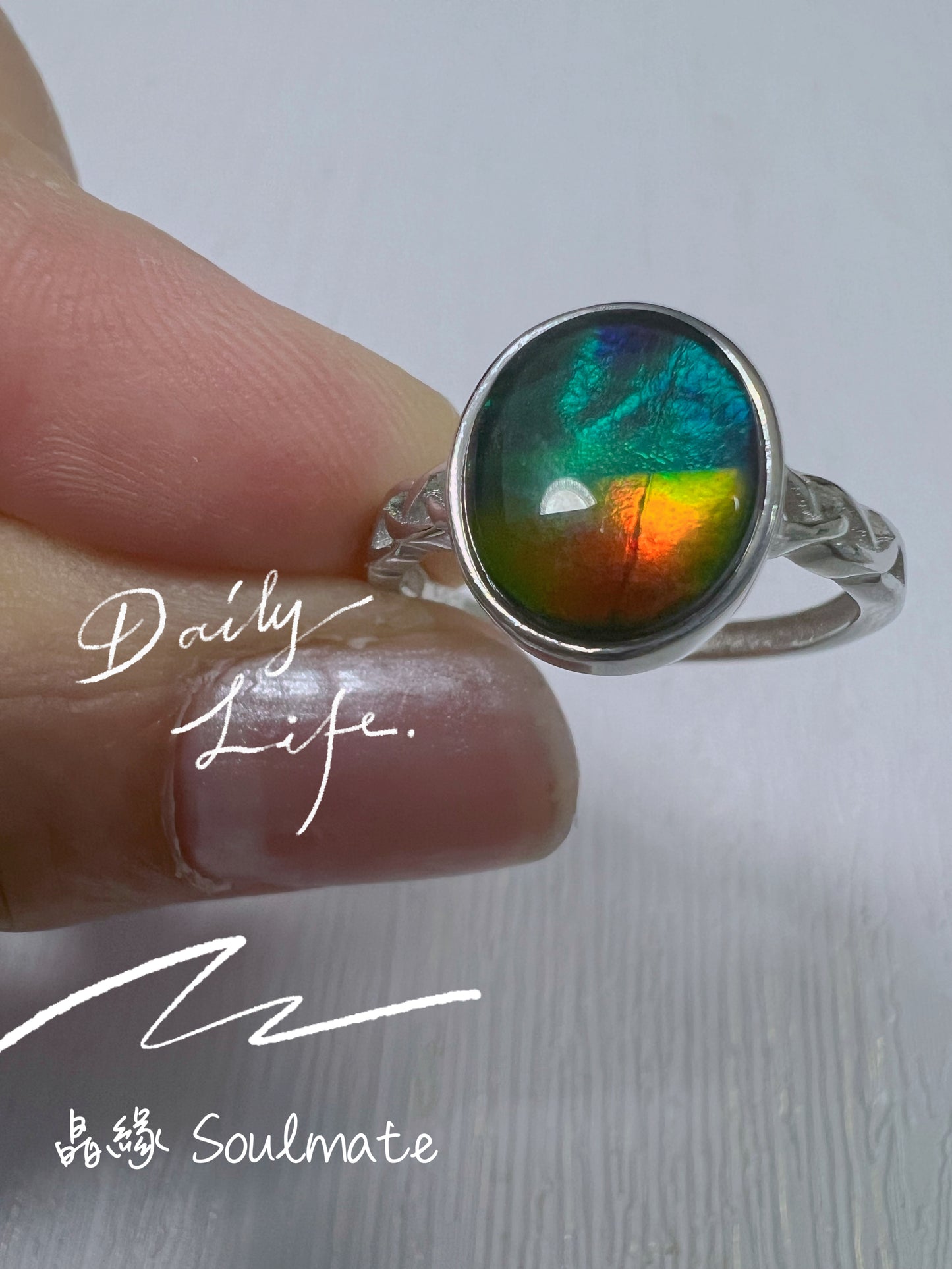 斑彩石戒指 9x11mm