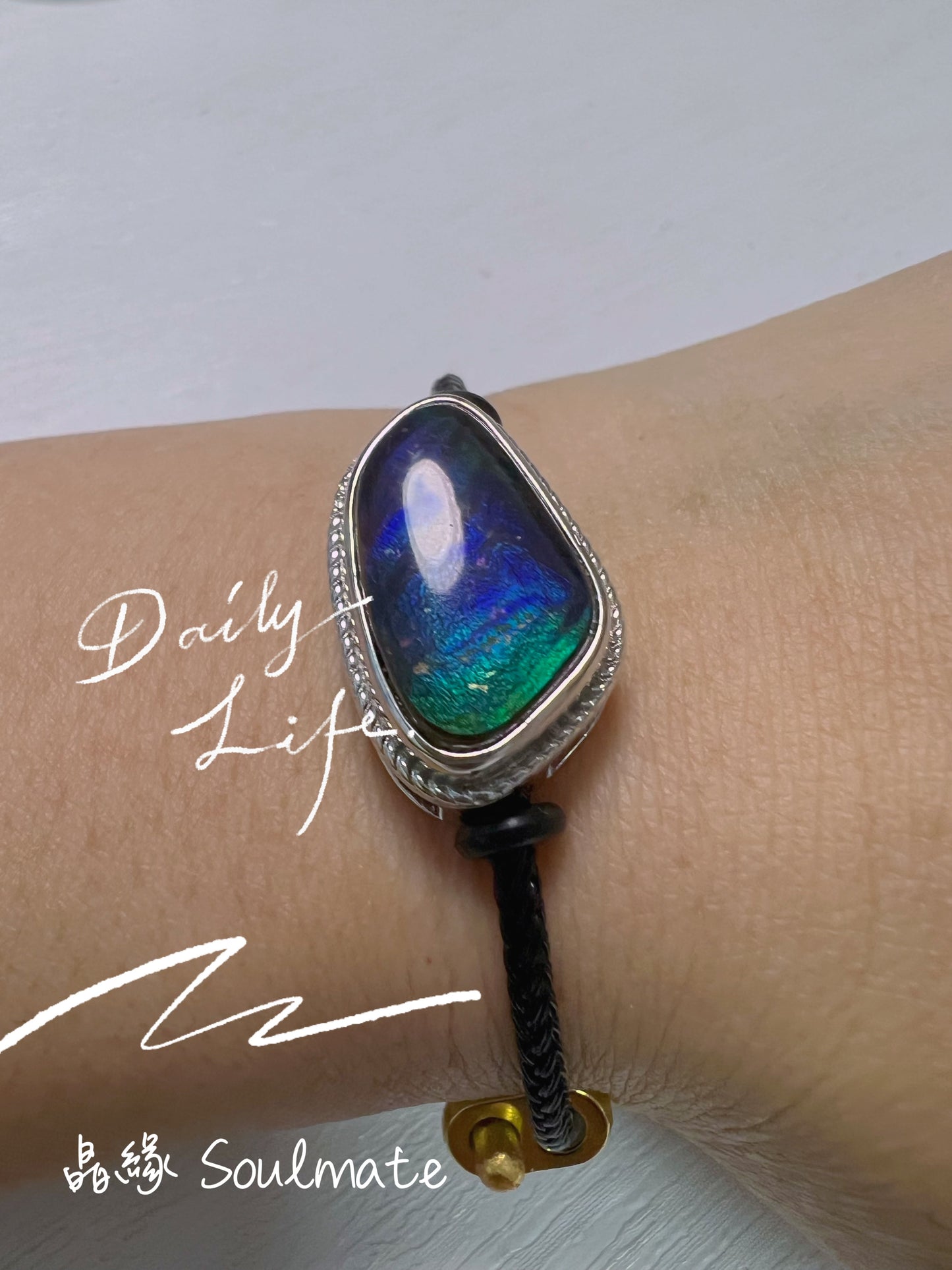 斑彩石盒子 15x23mm (石11x19mm)