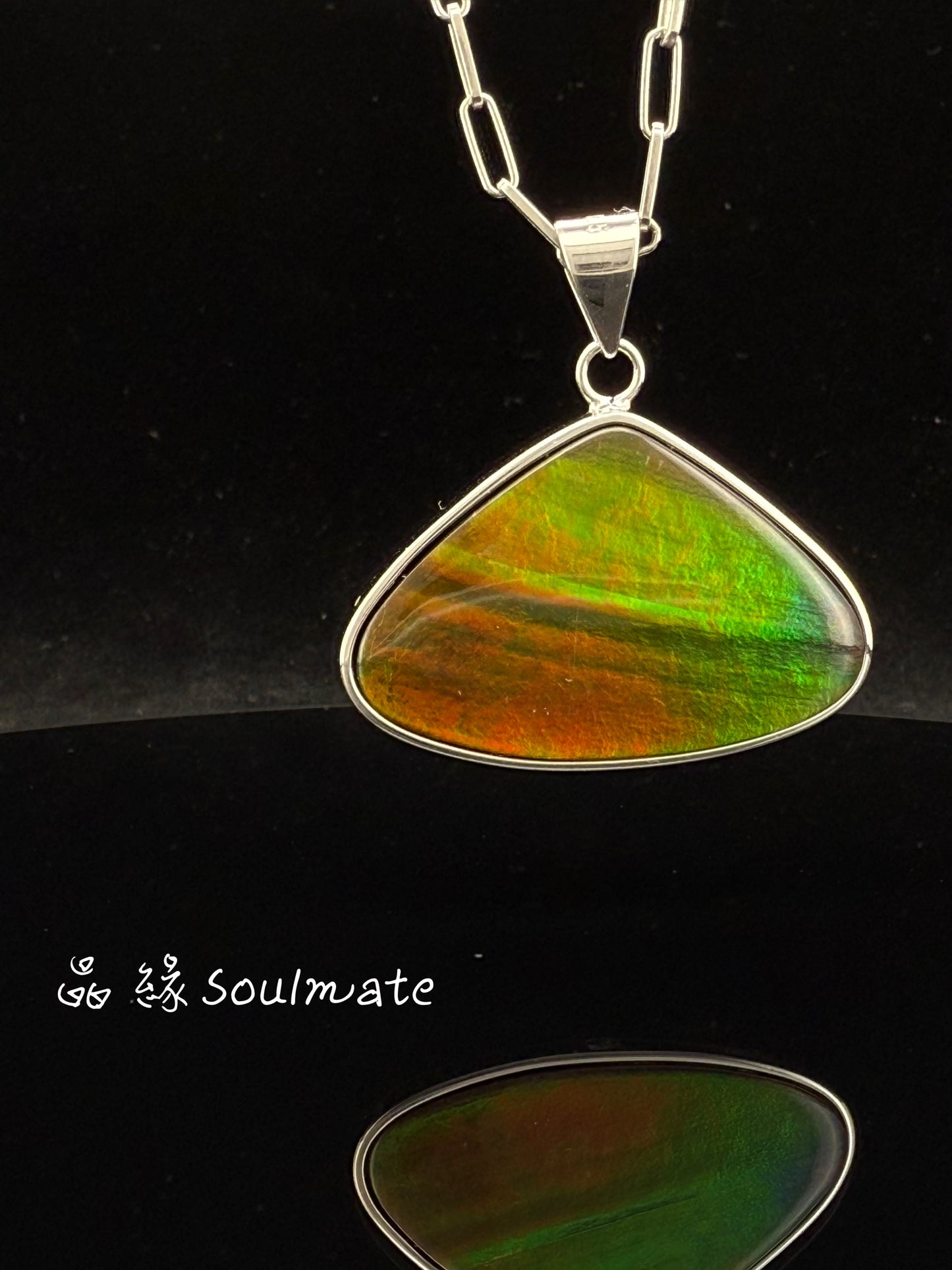 斑彩石吊墜 22x33mm