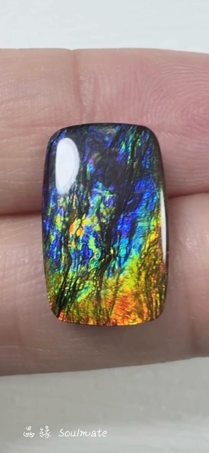斑彩石裸石 10x17mm