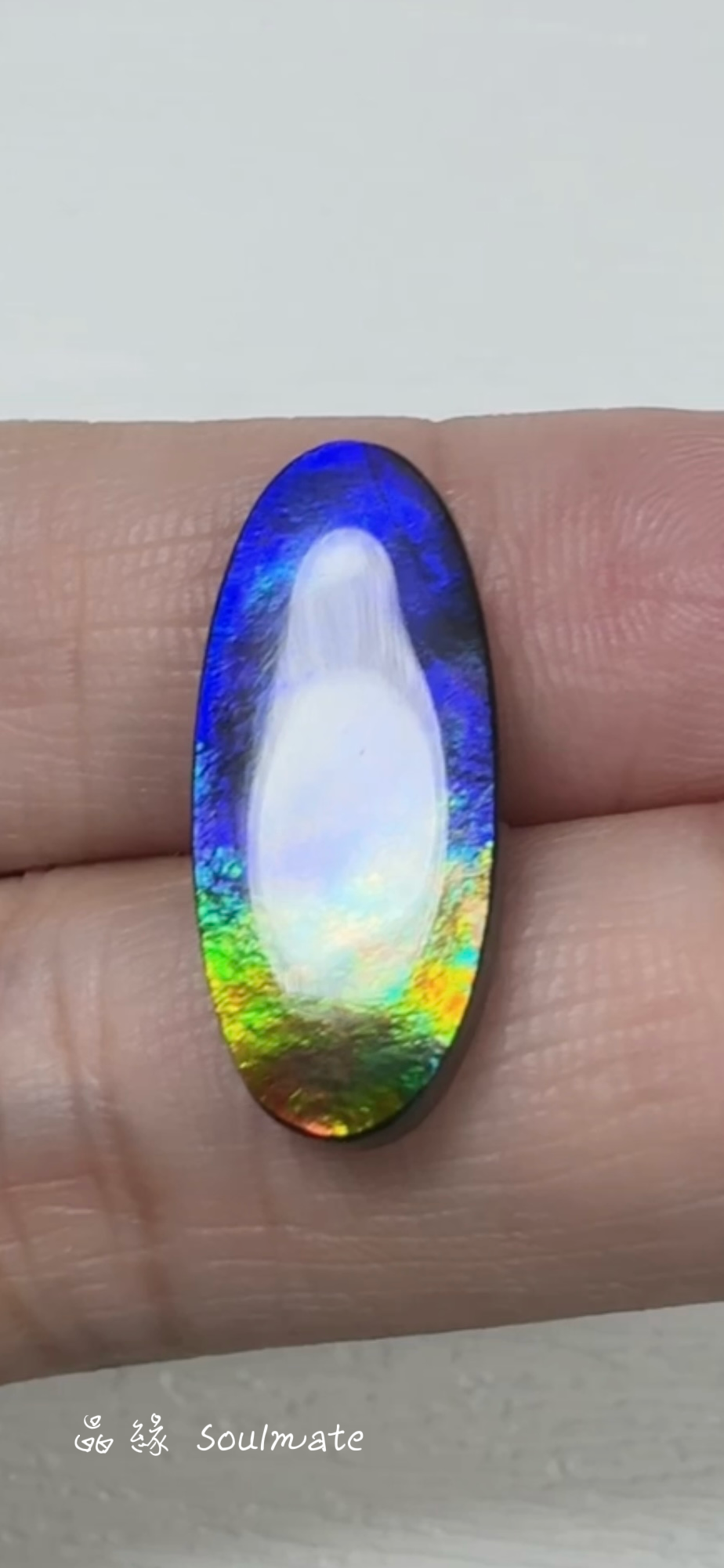 斑彩石裸石9x21mm