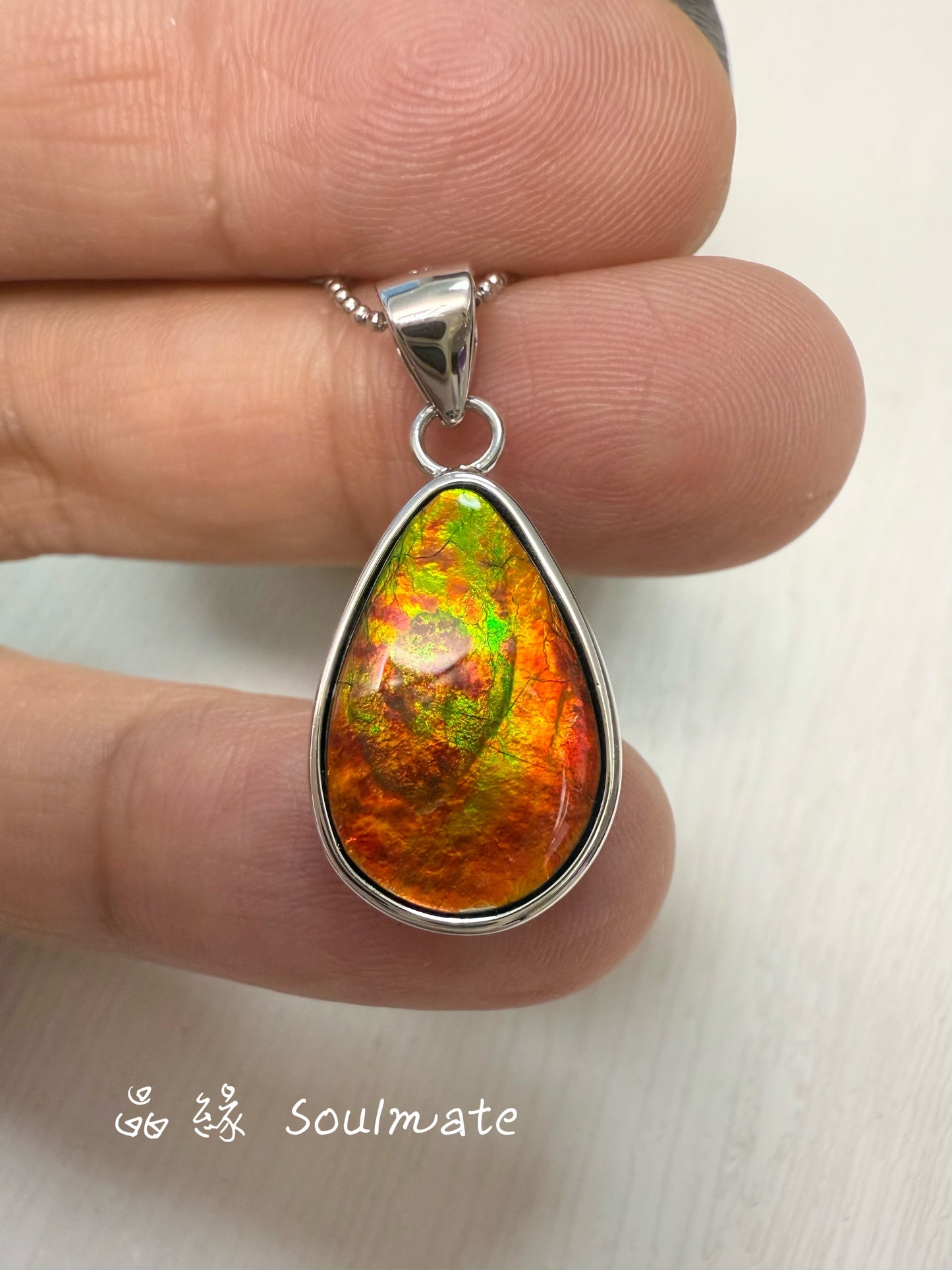 斑彩石吊墜 (石11x17mm)