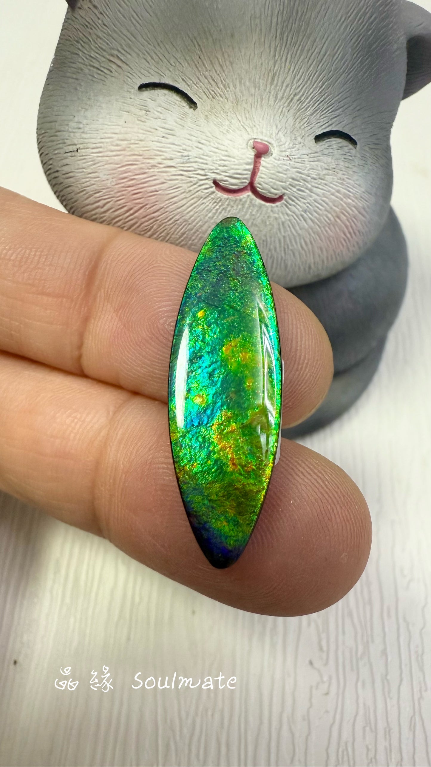 斑彩石裸石 10x30mm