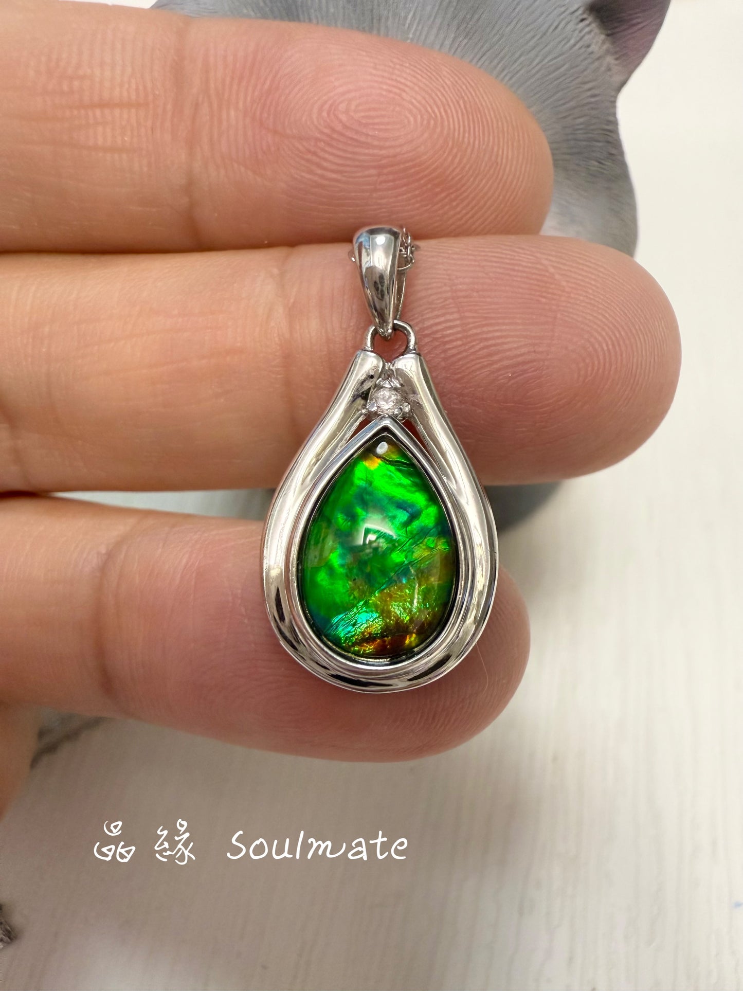 斑彩石吊墜 (石8x12mm)