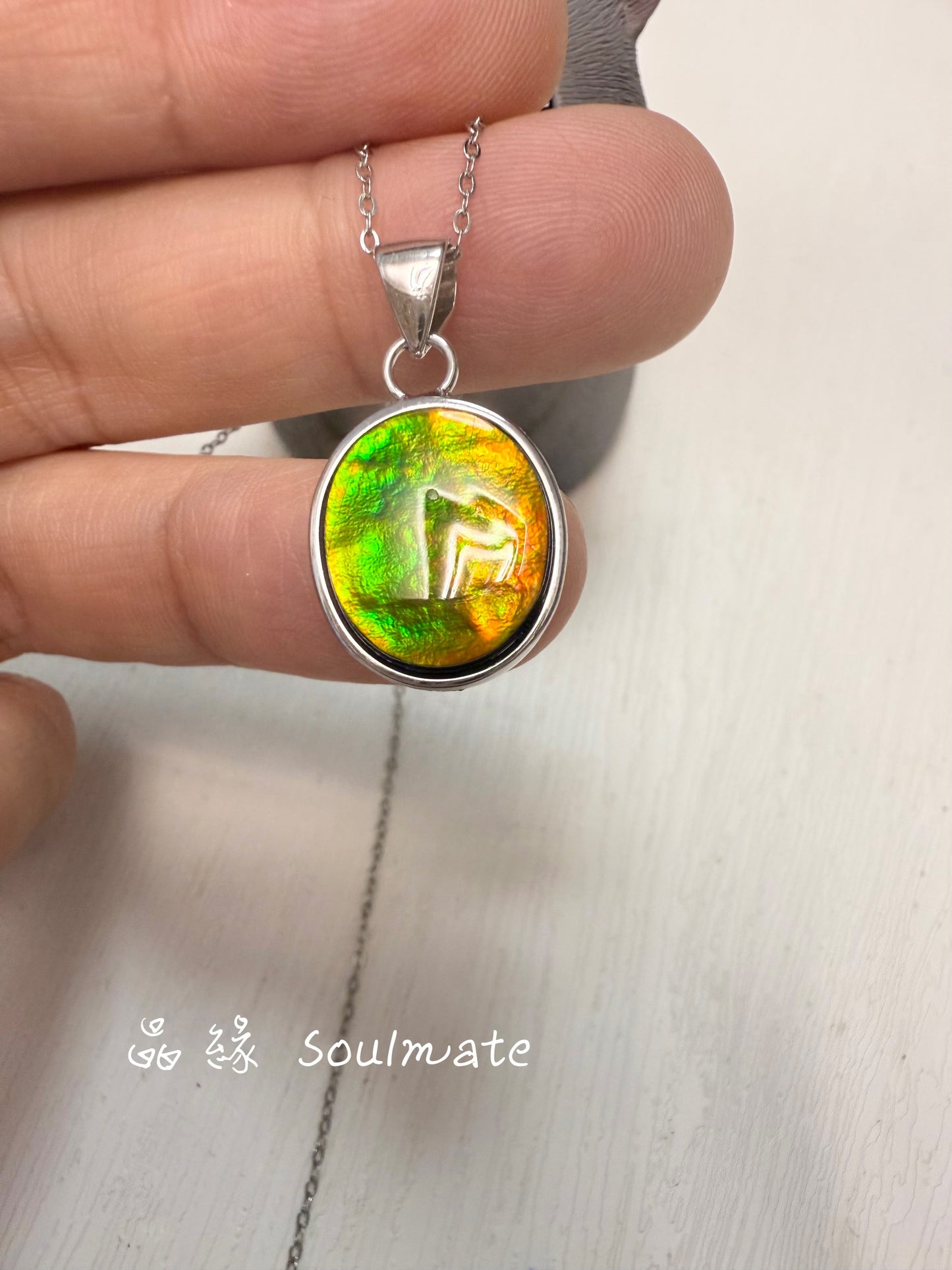 斑彩石吊墜 (石12x14mm)
