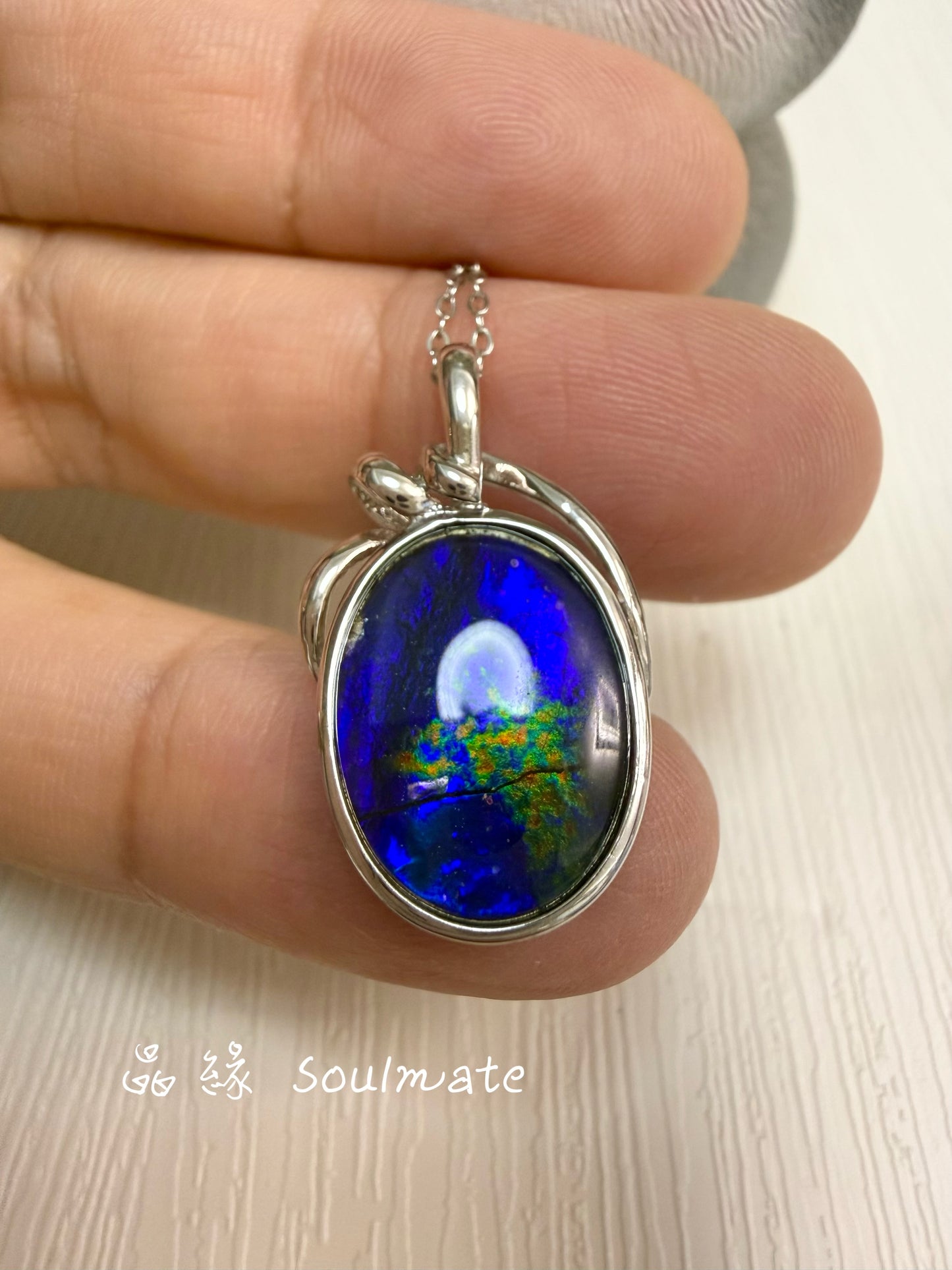 斑彩石吊墜 12x16mm