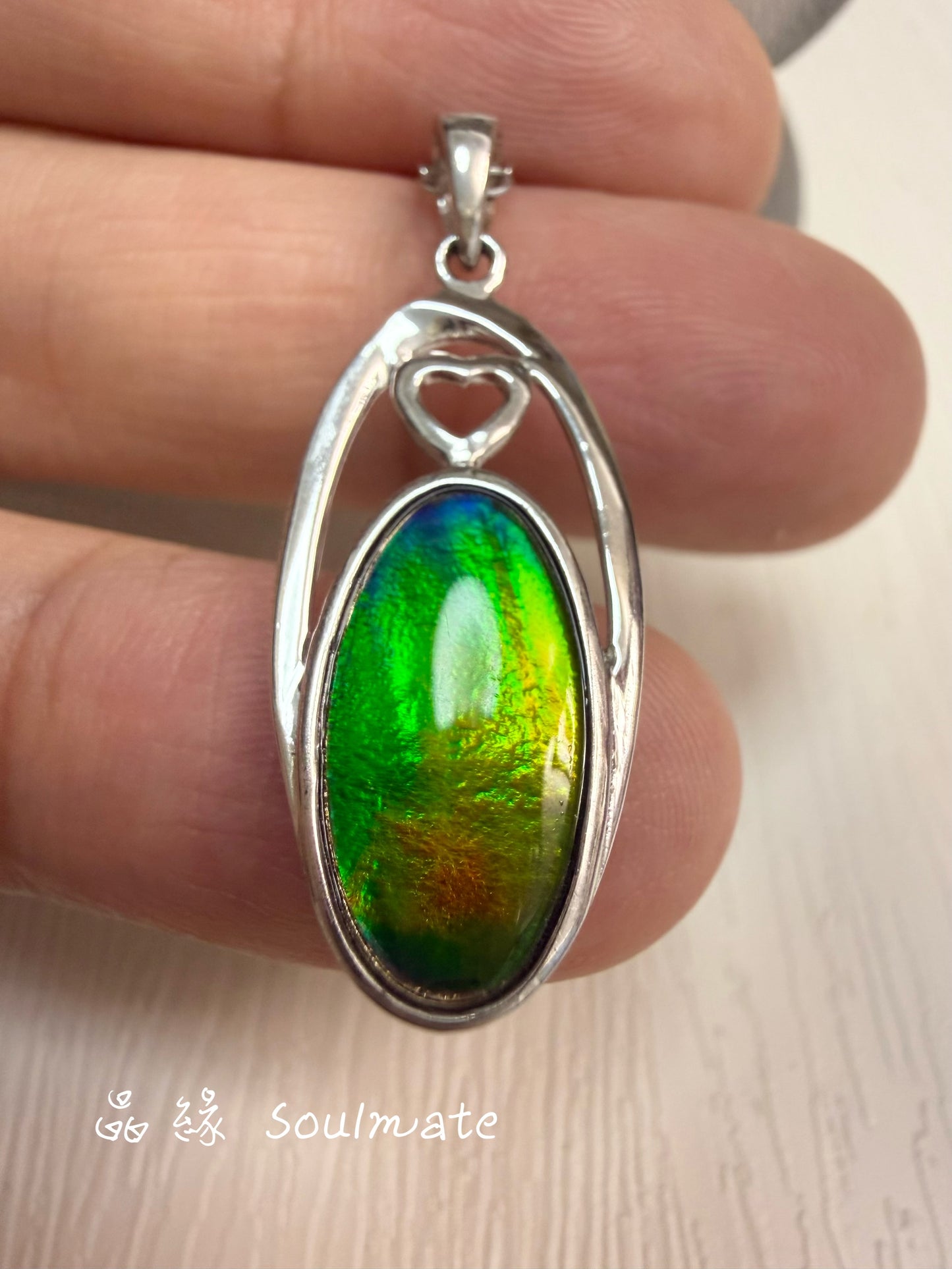 斑彩石吊墜 (石8x16mm)