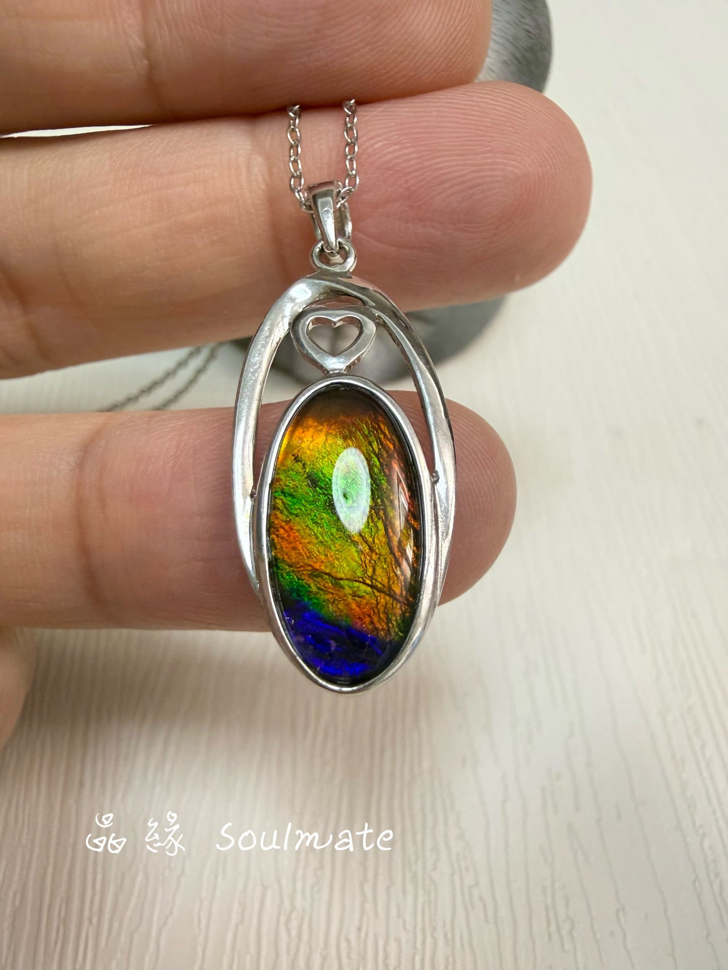 斑彩石吊墜 (石8x16mm)