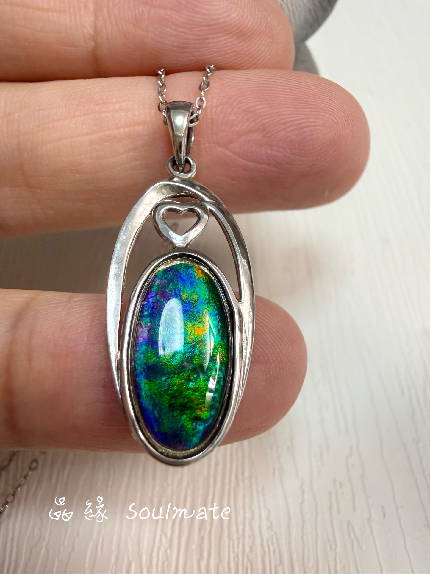 斑彩石吊墜 (石8x16mm)