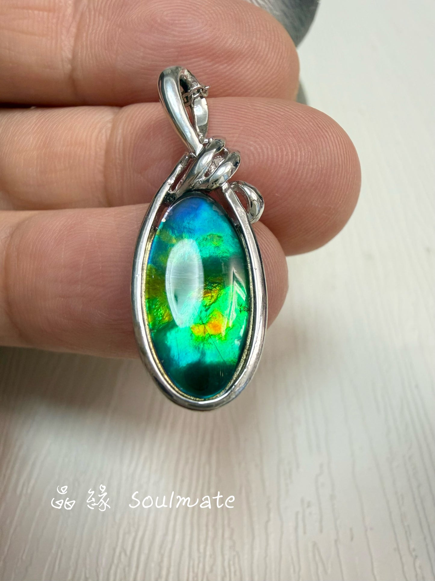 斑彩石吊墜 (石8x16mm)
