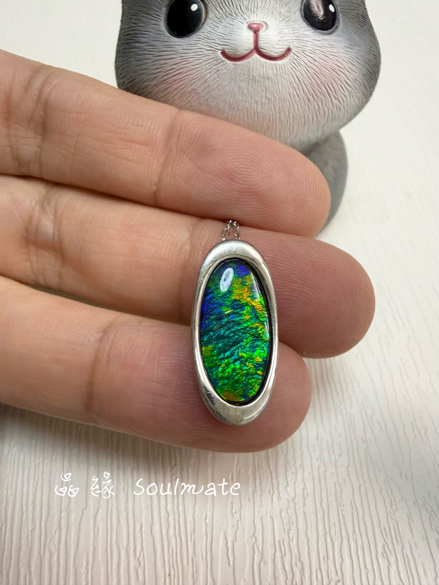 斑彩石吊墜 (石8x16mm)