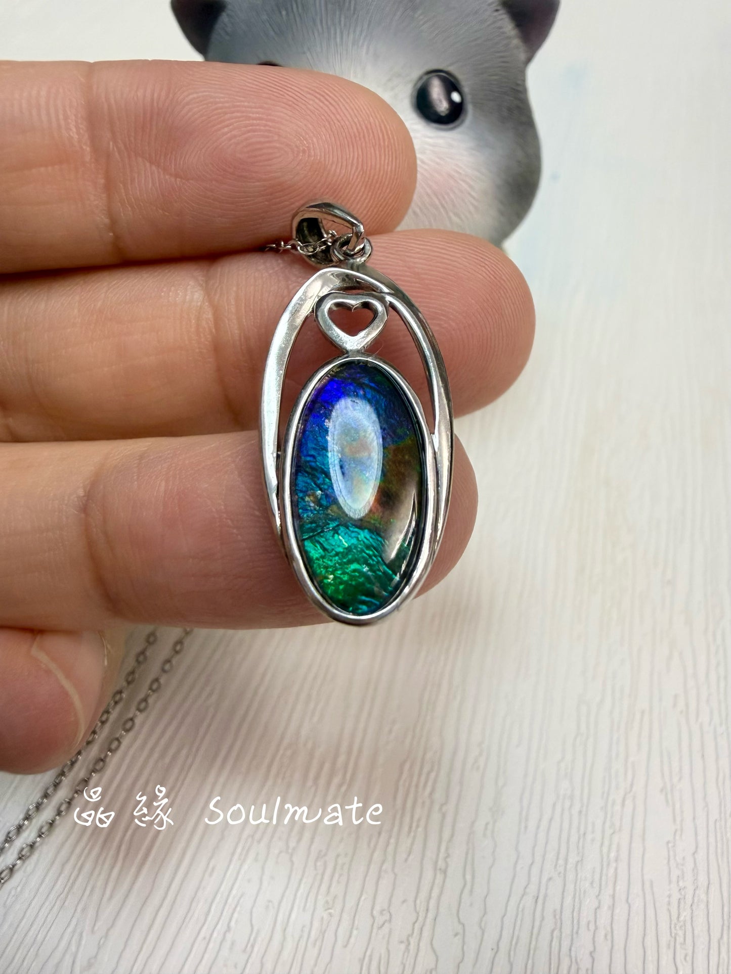 斑彩石吊墜 (石8x16mm)