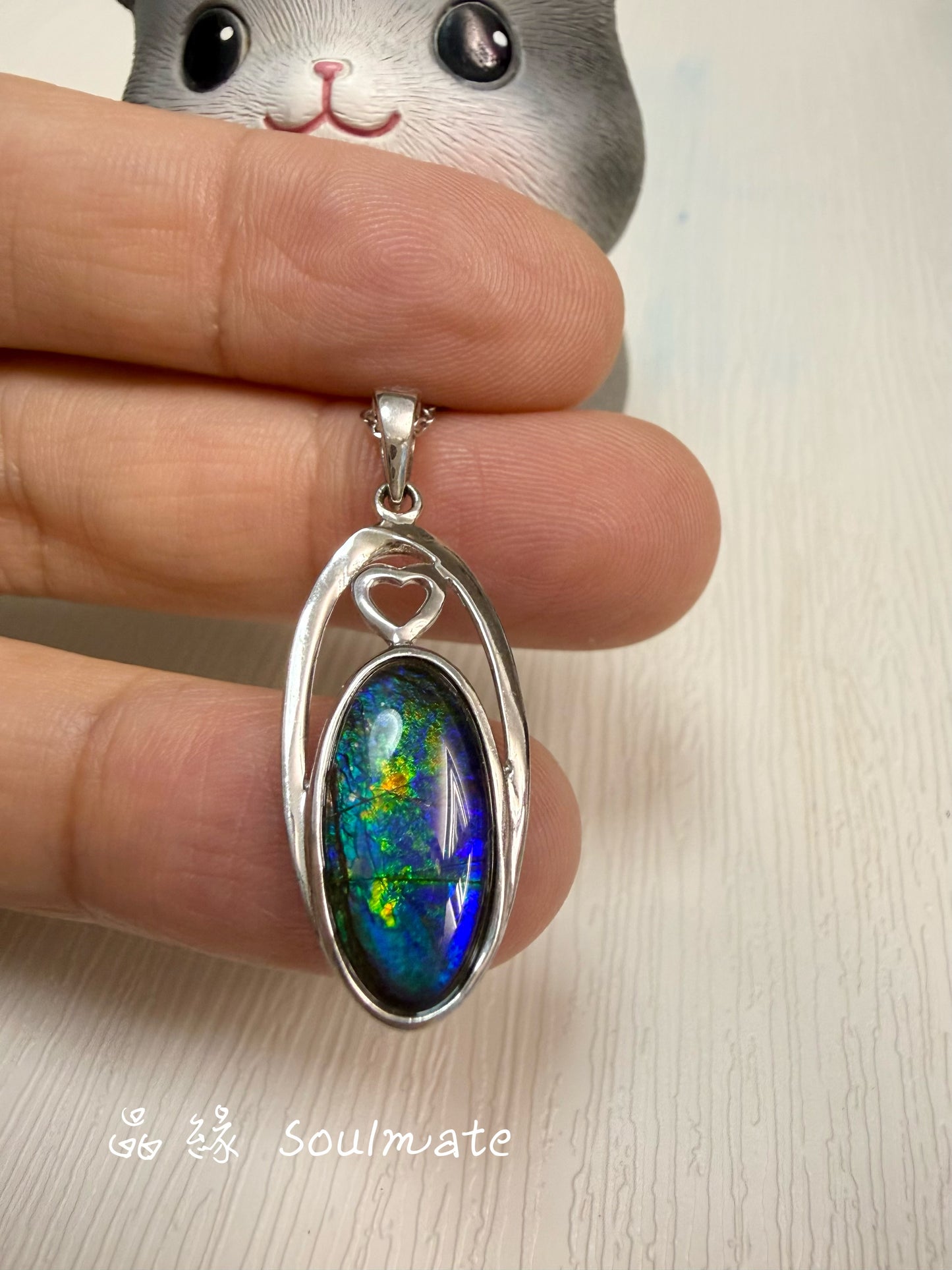斑彩石吊墜 (石8x16mm)