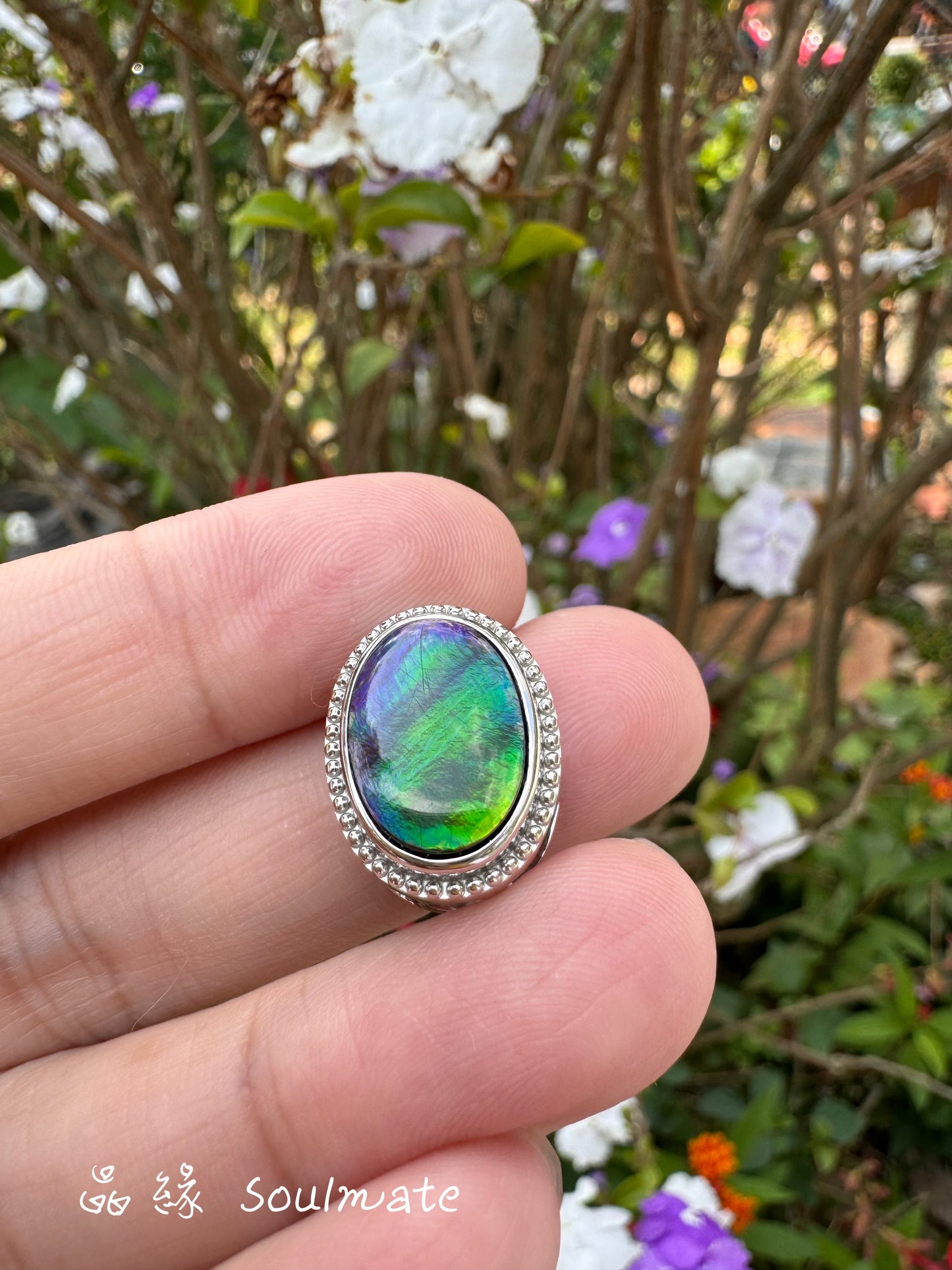 斑彩石盒子 14x18mm