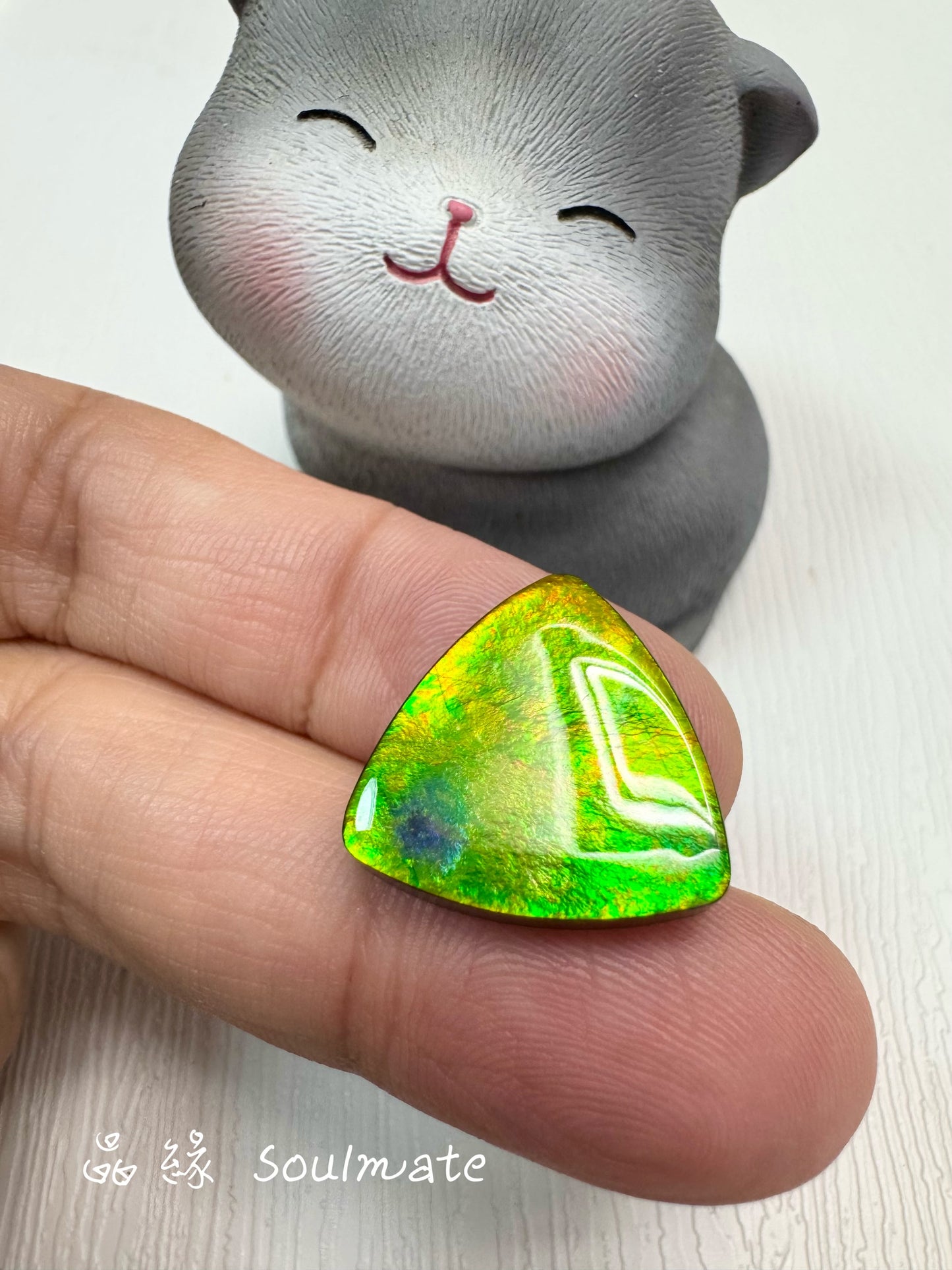 斑彩石裸石 17mm