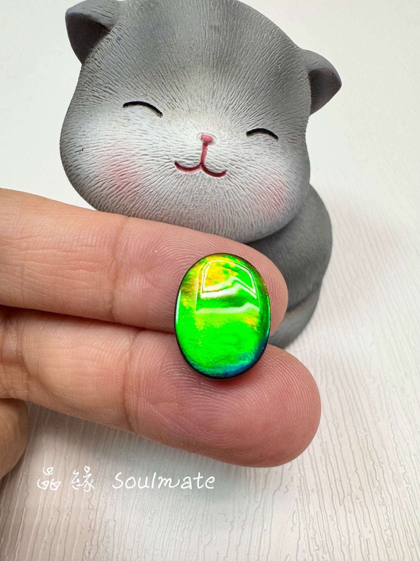 斑彩石裸石 12x16mm