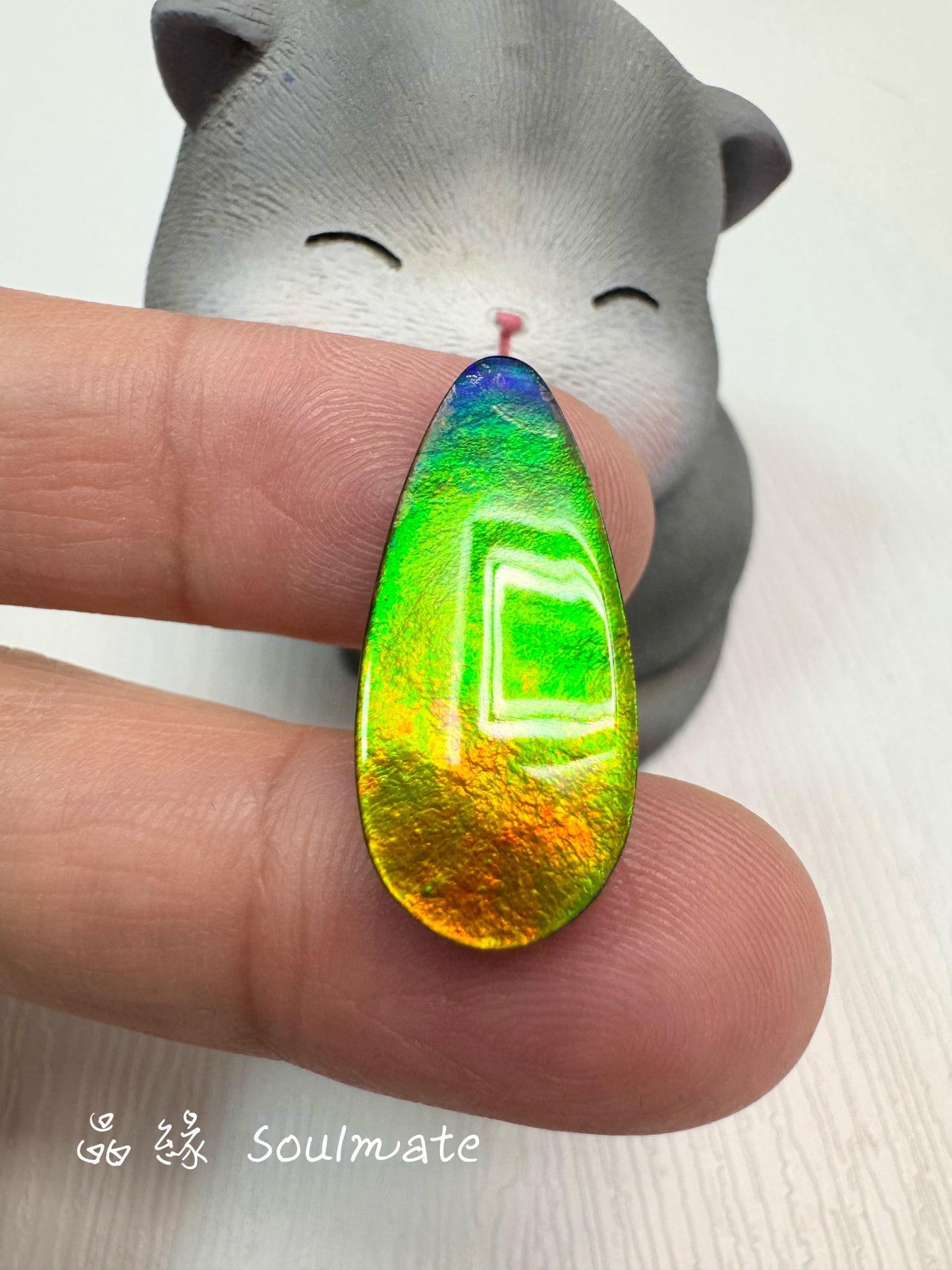 斑彩石裸石 11x26mm