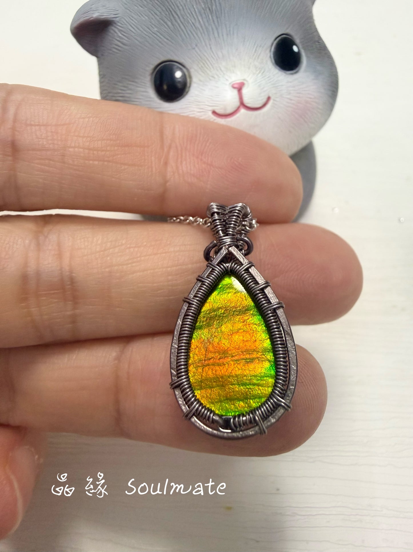 斑彩石吊墜 (石11x17mm)