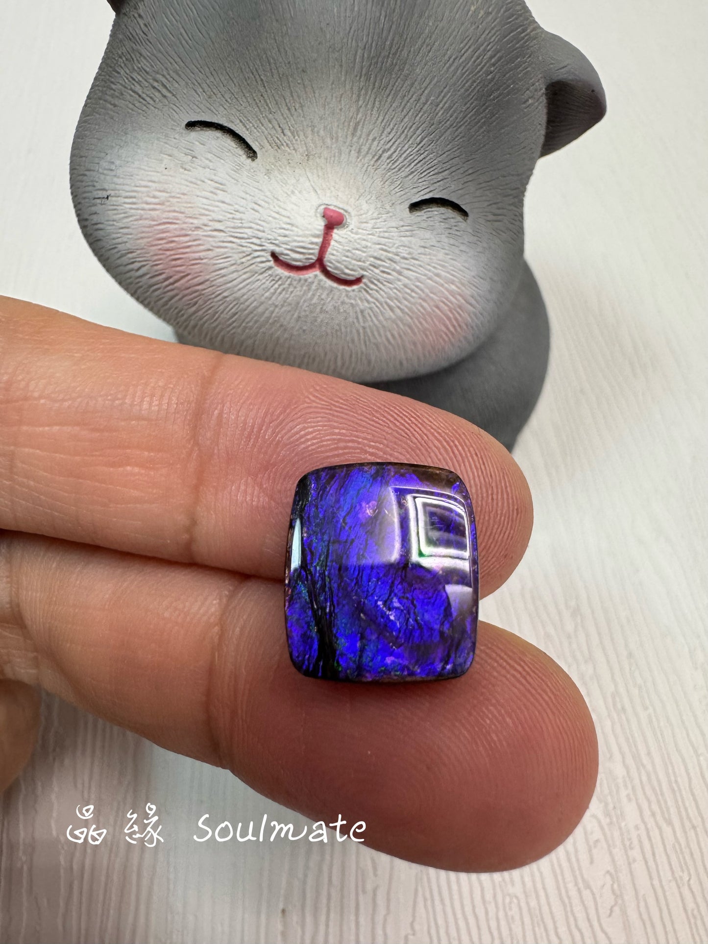 斑彩石裸石 11x13mm