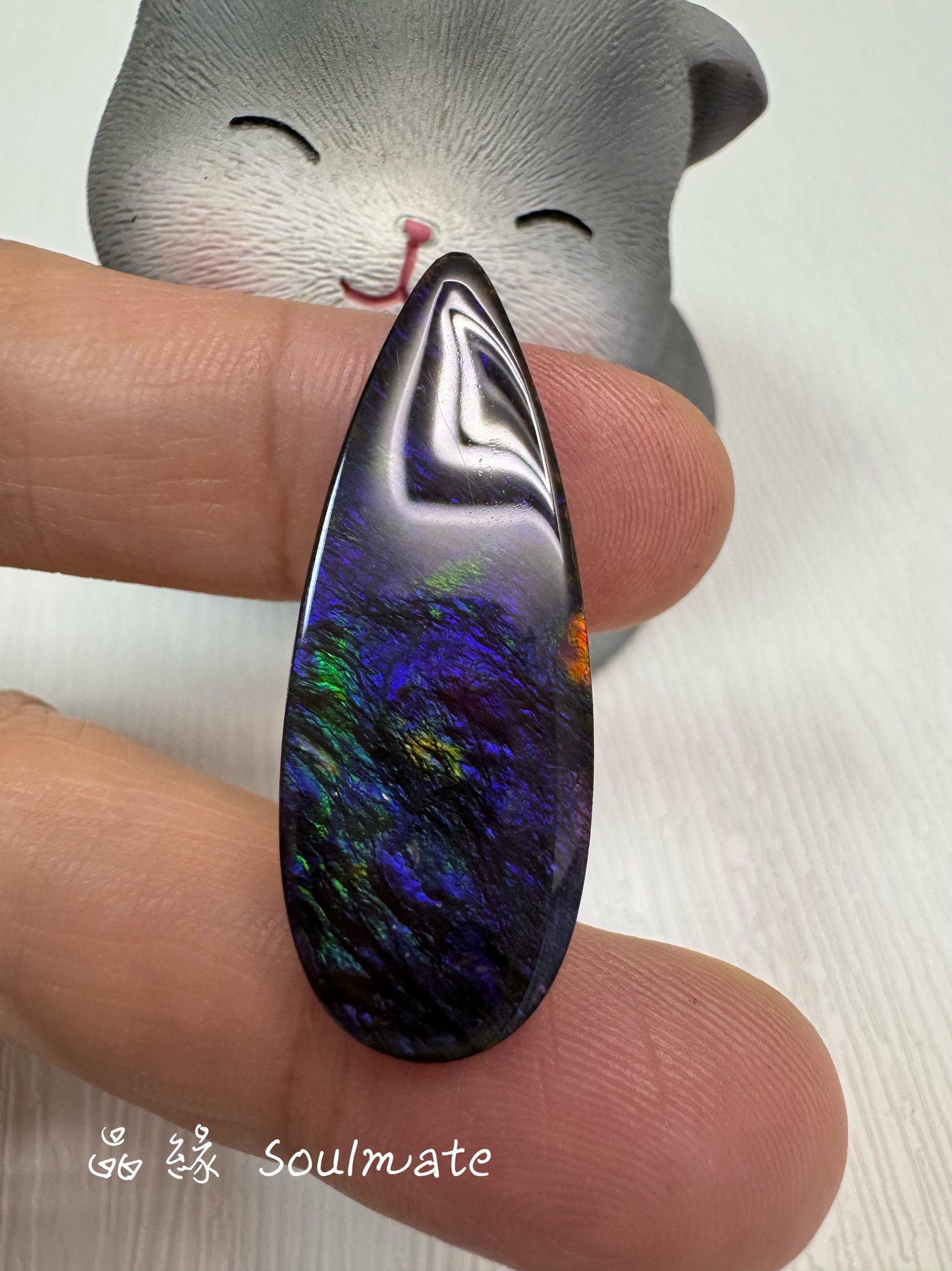斑彩石裸石 14x36mm