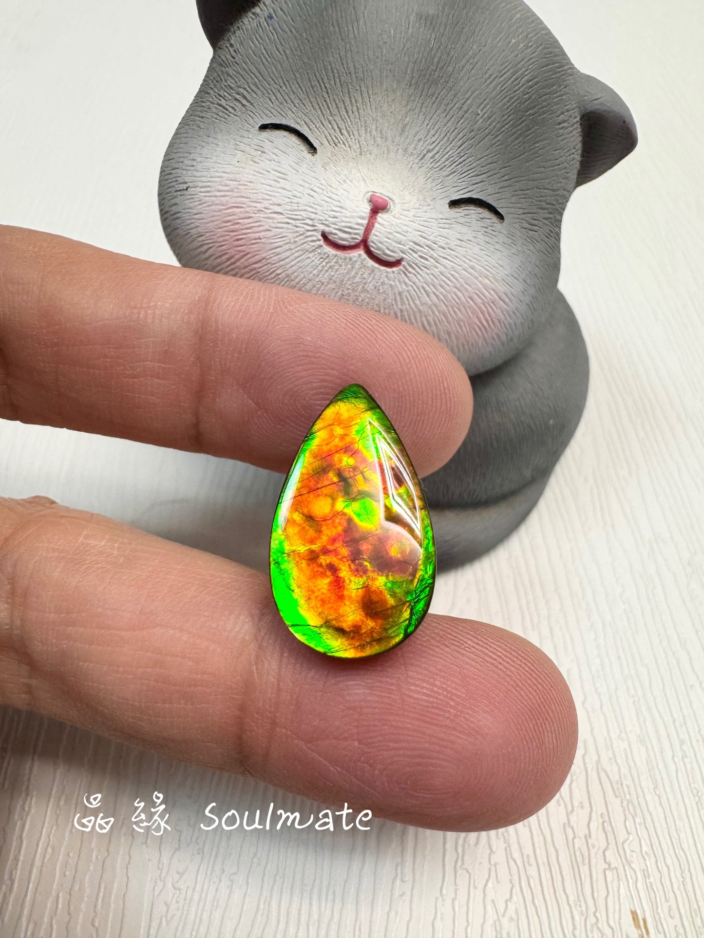 斑彩石裸石 12x21mm