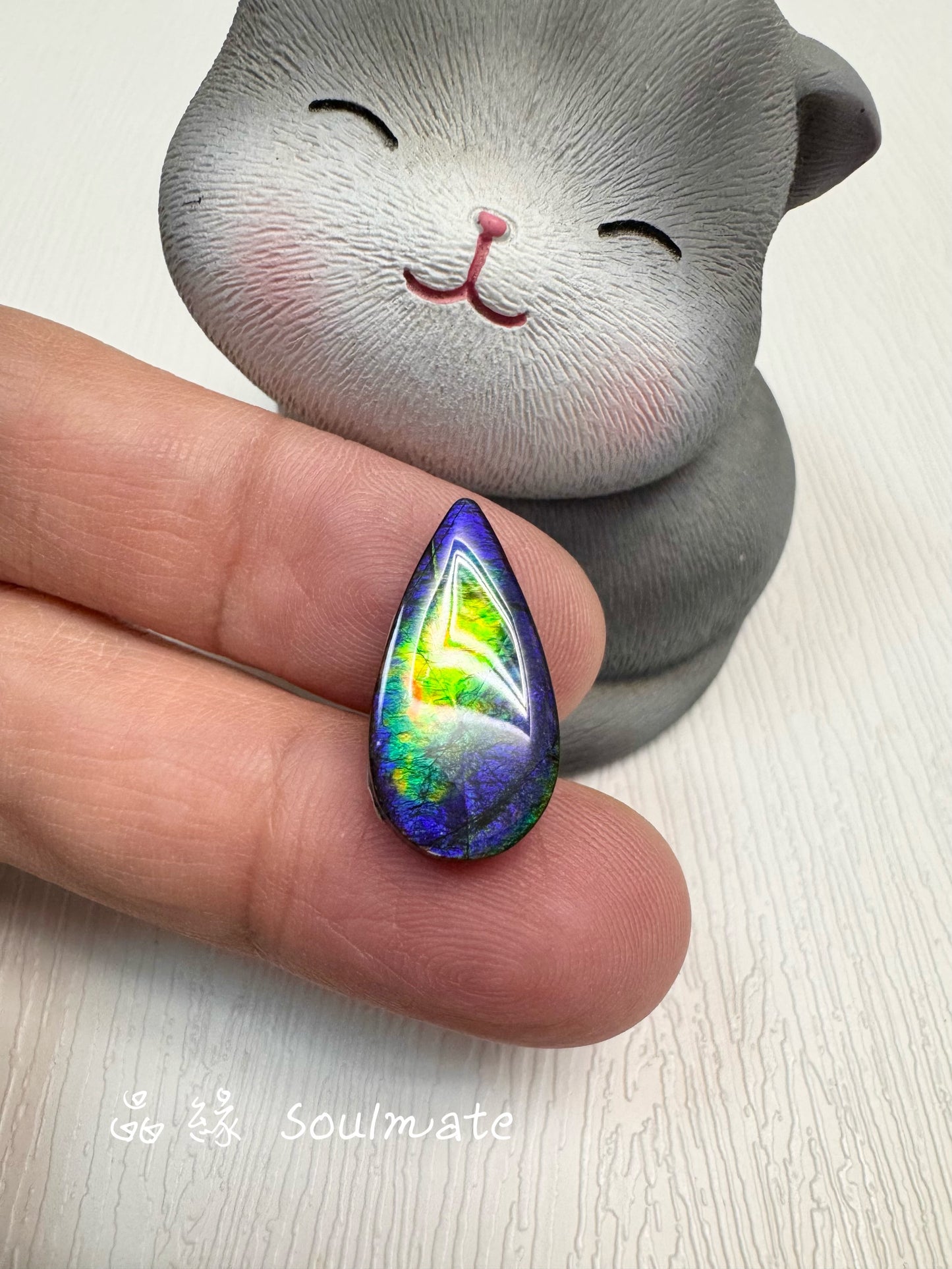 斑彩石裸石 11x21mm