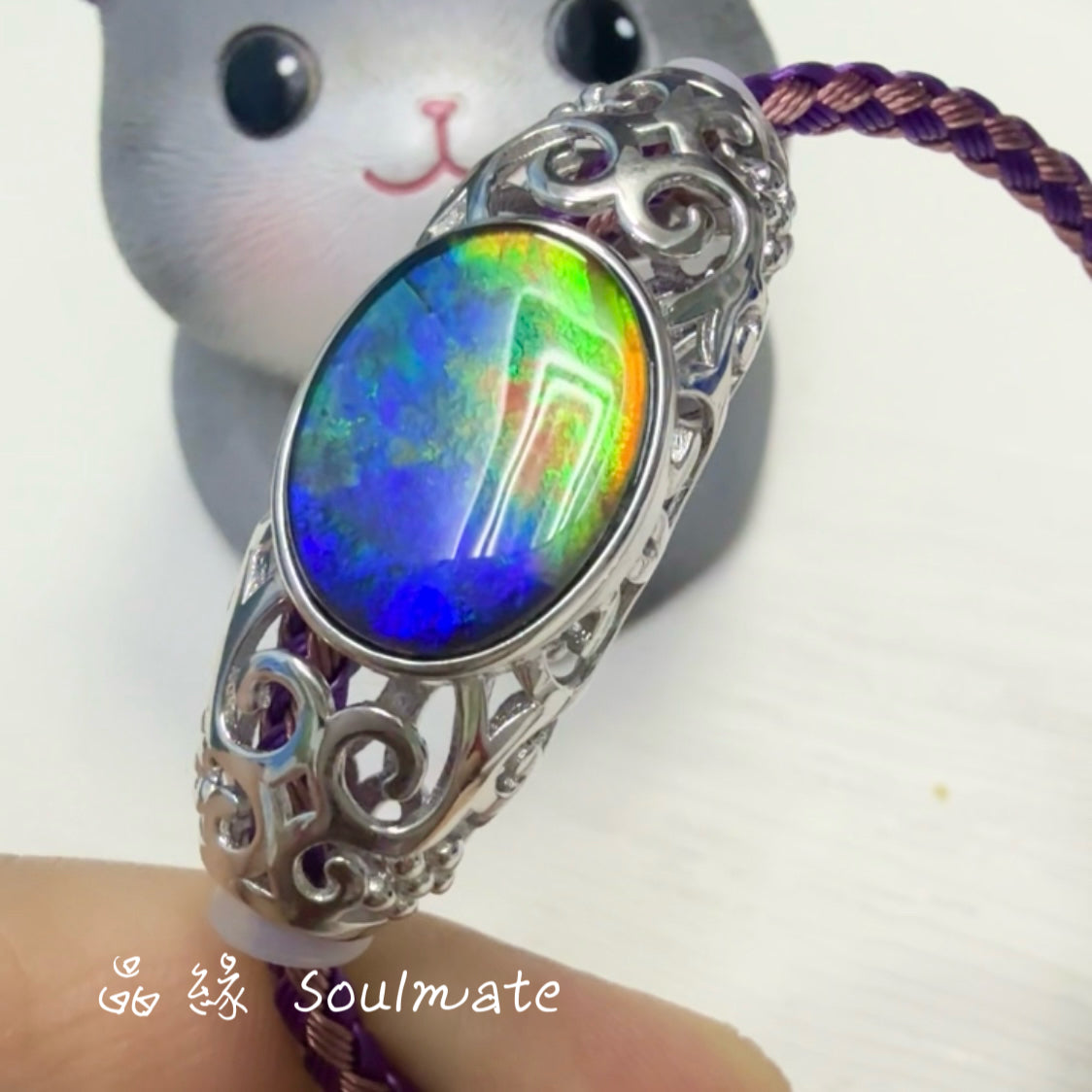 斑彩石手繩 (石12x16mm)