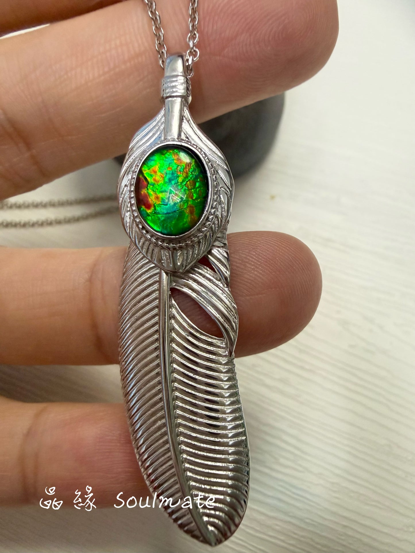 斑彩石吊墜 (石7x9mm)