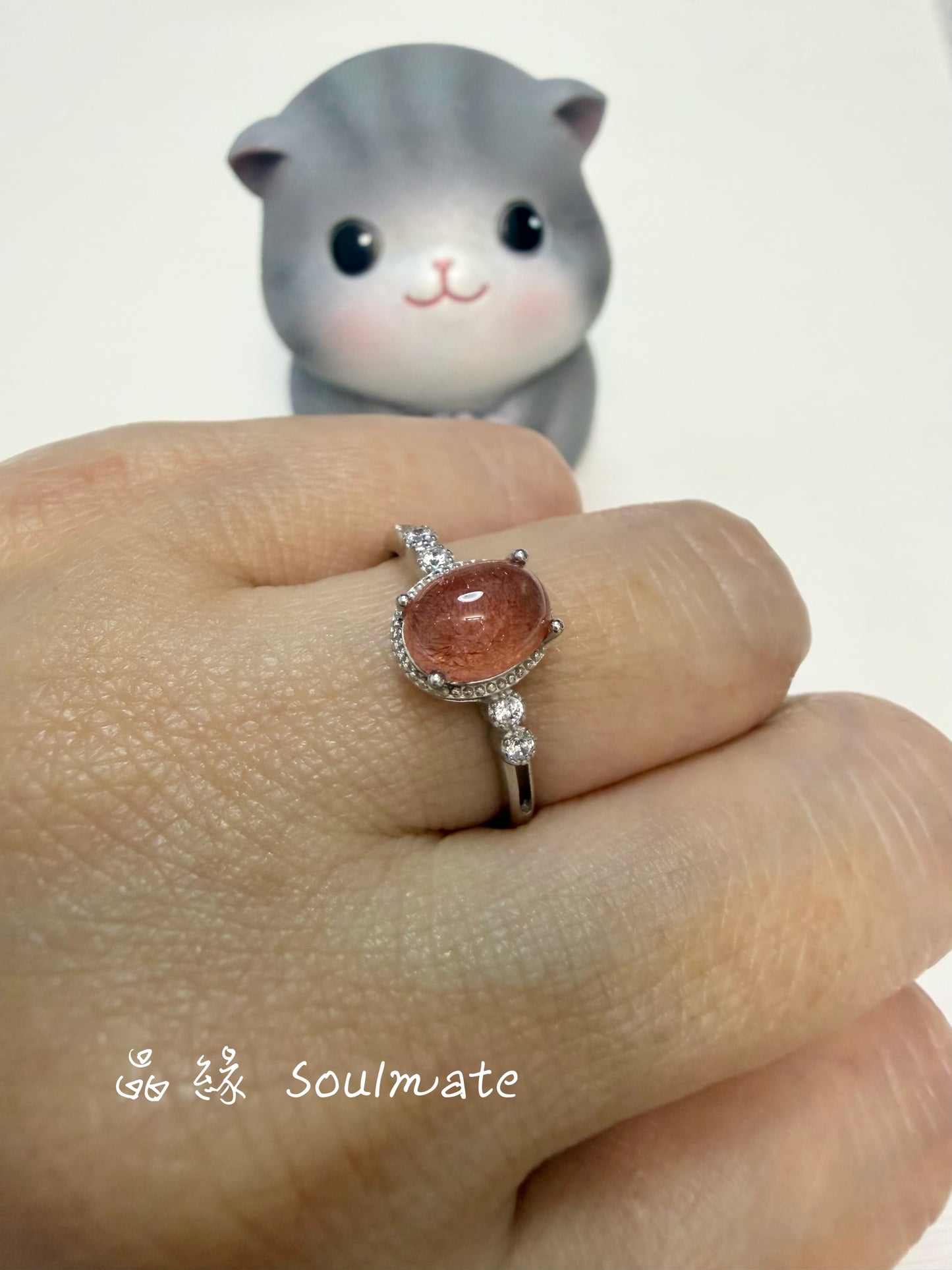 俄羅斯士多啤梨晶戒指 (石5x7mm)