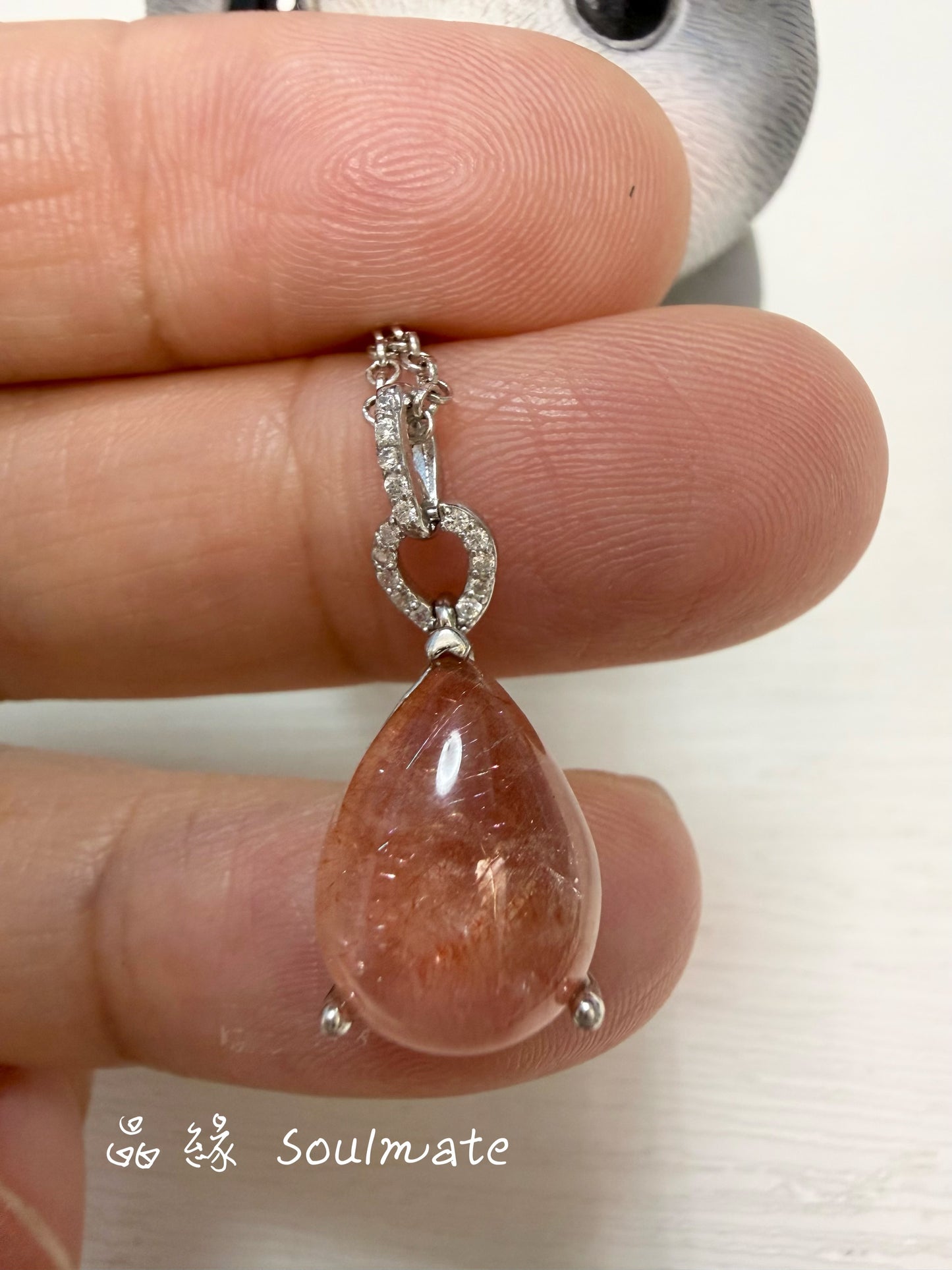 俄羅斯士多啤梨晶吊墜(石10x14mm)