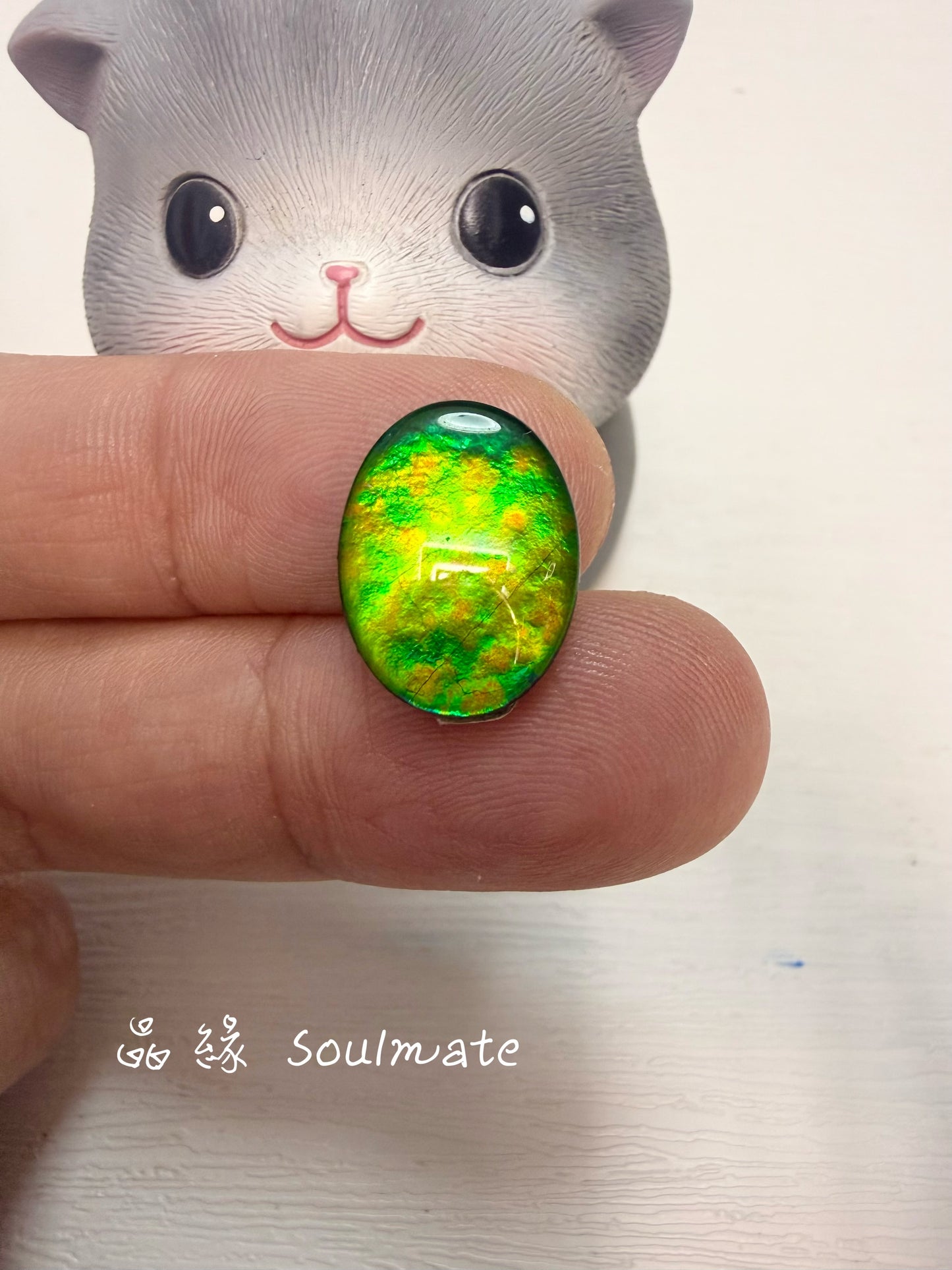 斑彩石裸石 12x16mm