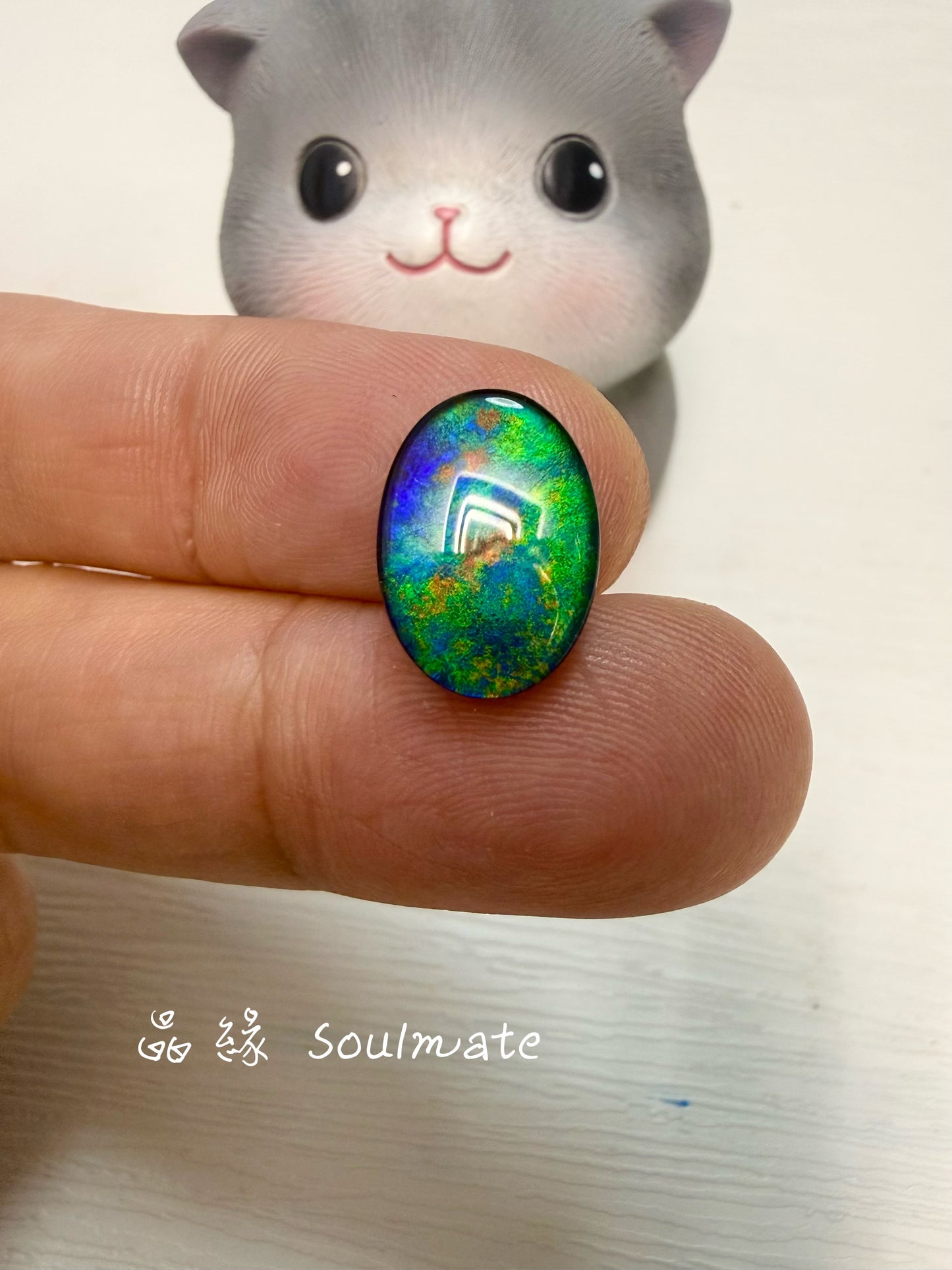 斑彩石裸石(石10x14mm)