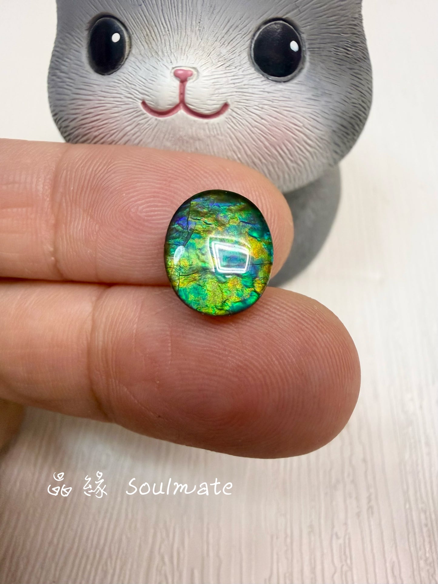 斑彩石裸石10x12mm