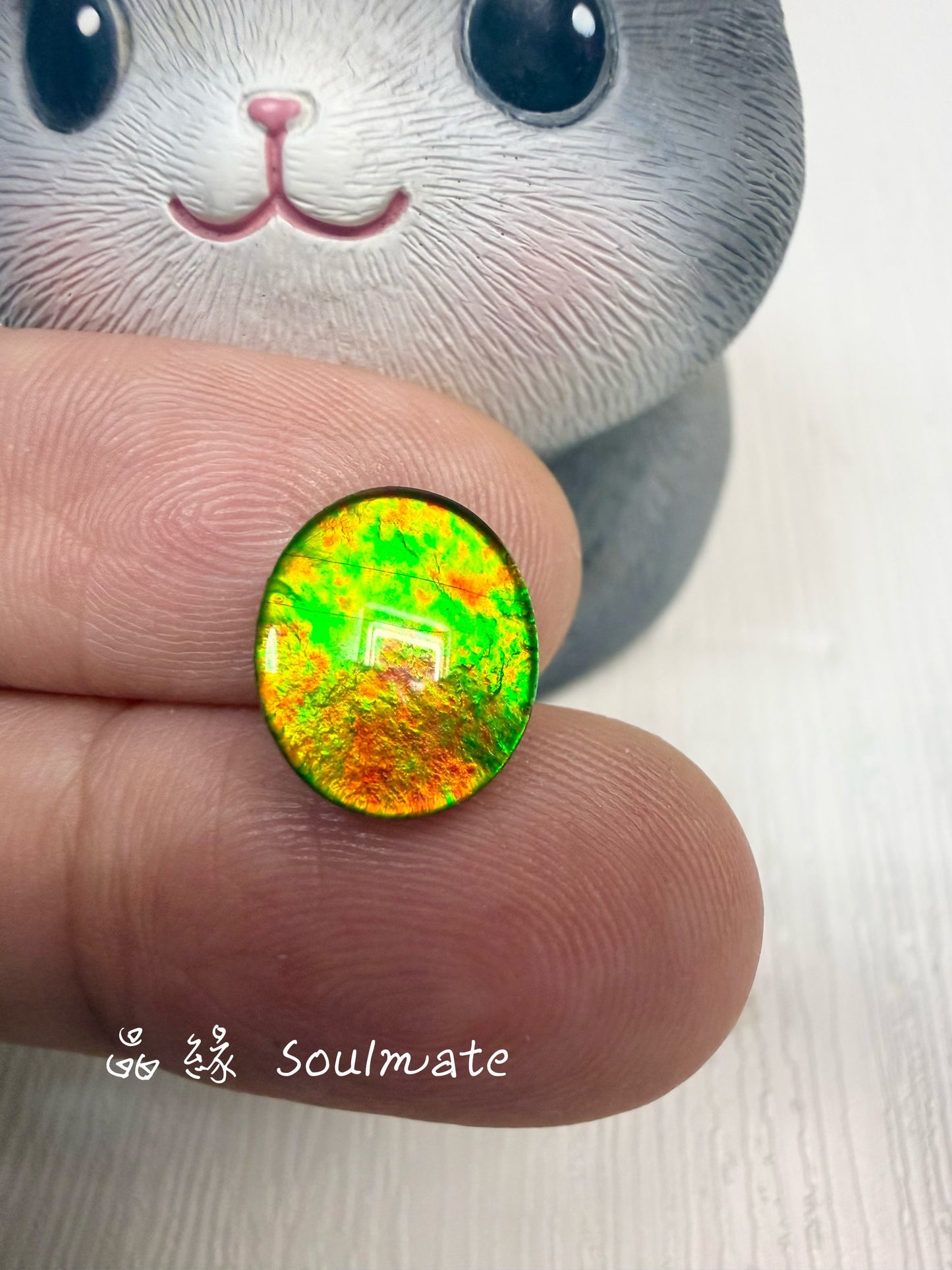 斑彩石裸石10x12mm